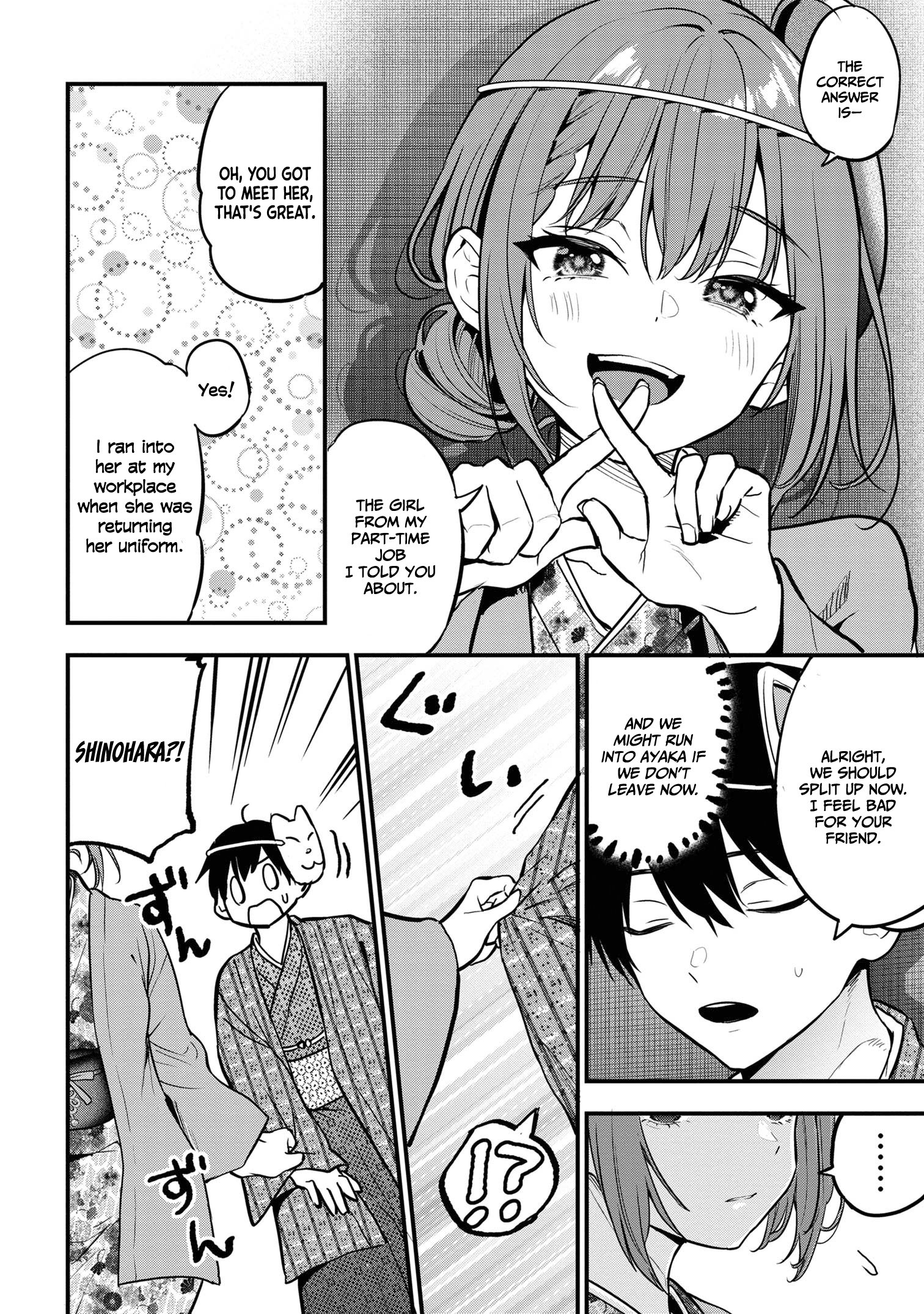 Page 22 of Chapter 20