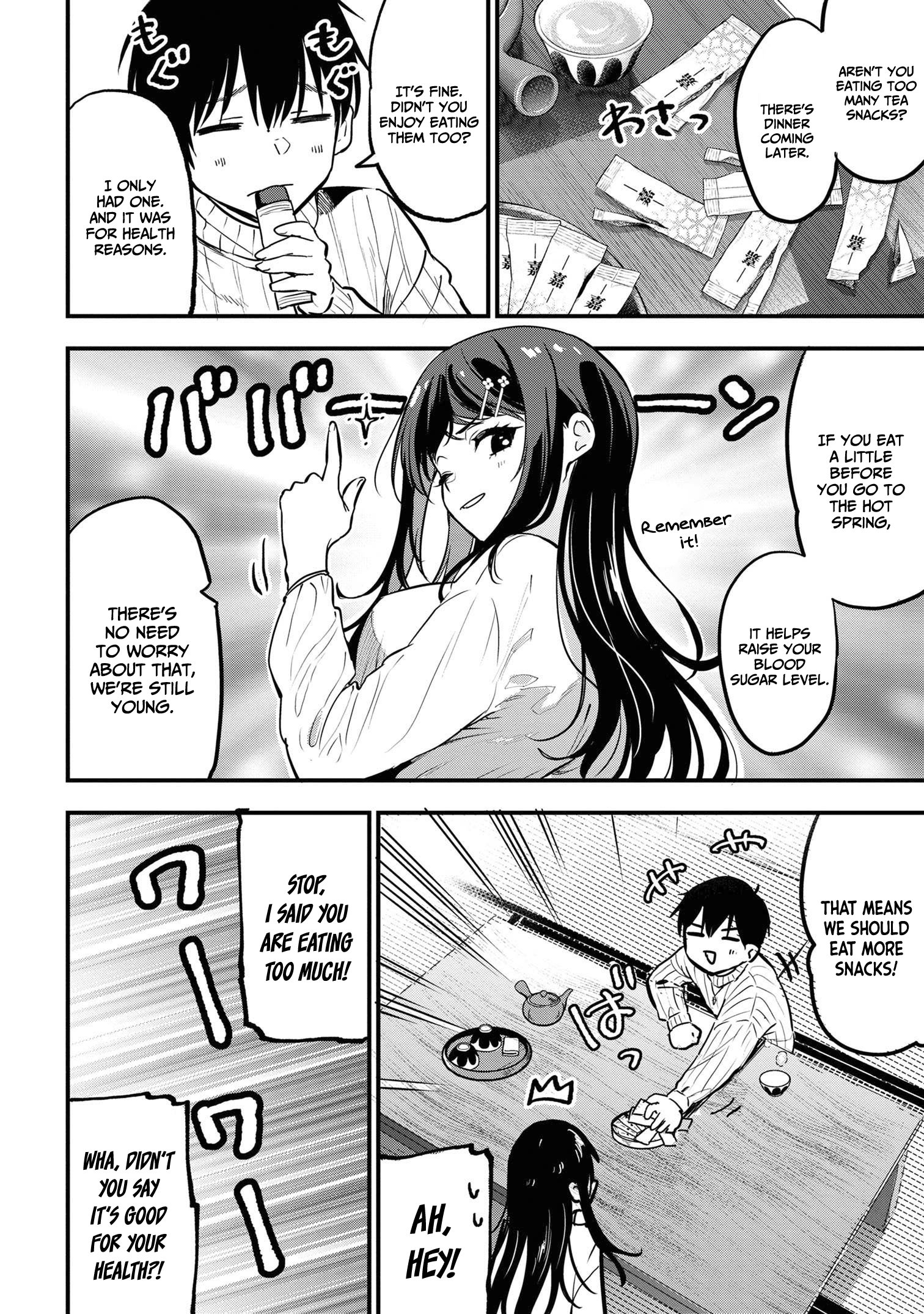 Page 31 of Chapter 20