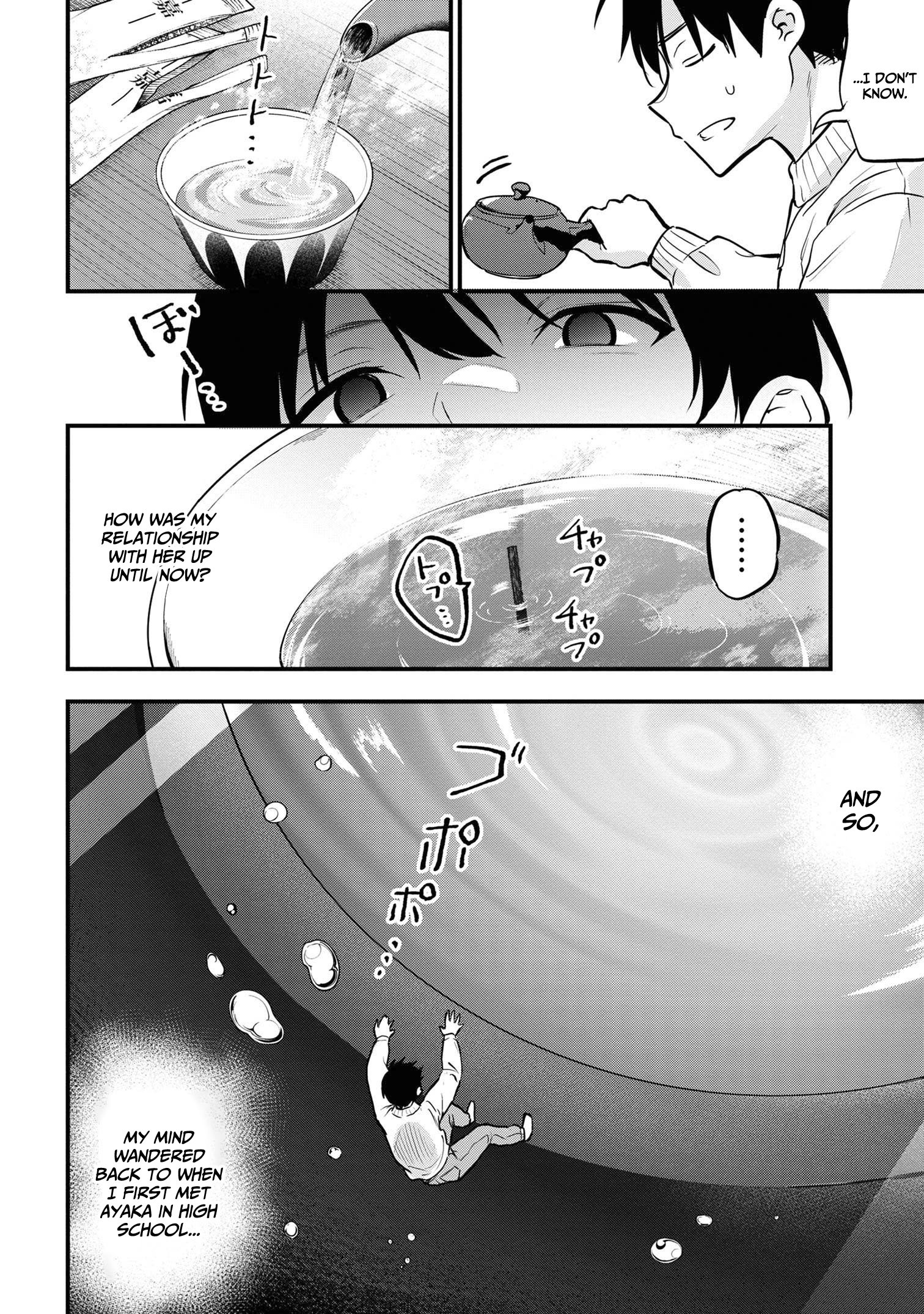 Page 37 of Chapter 20