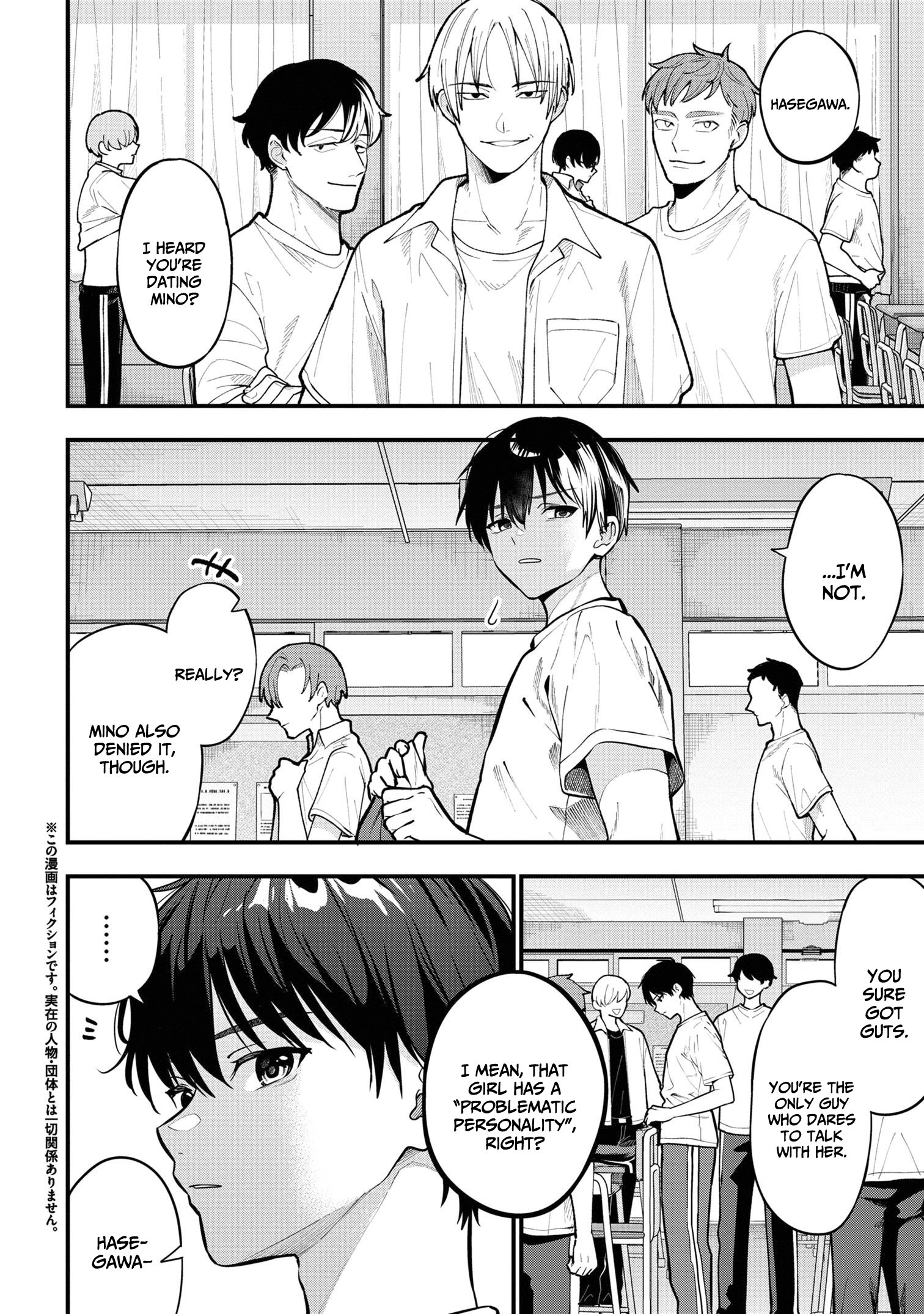 Page 3 of Chapter 22