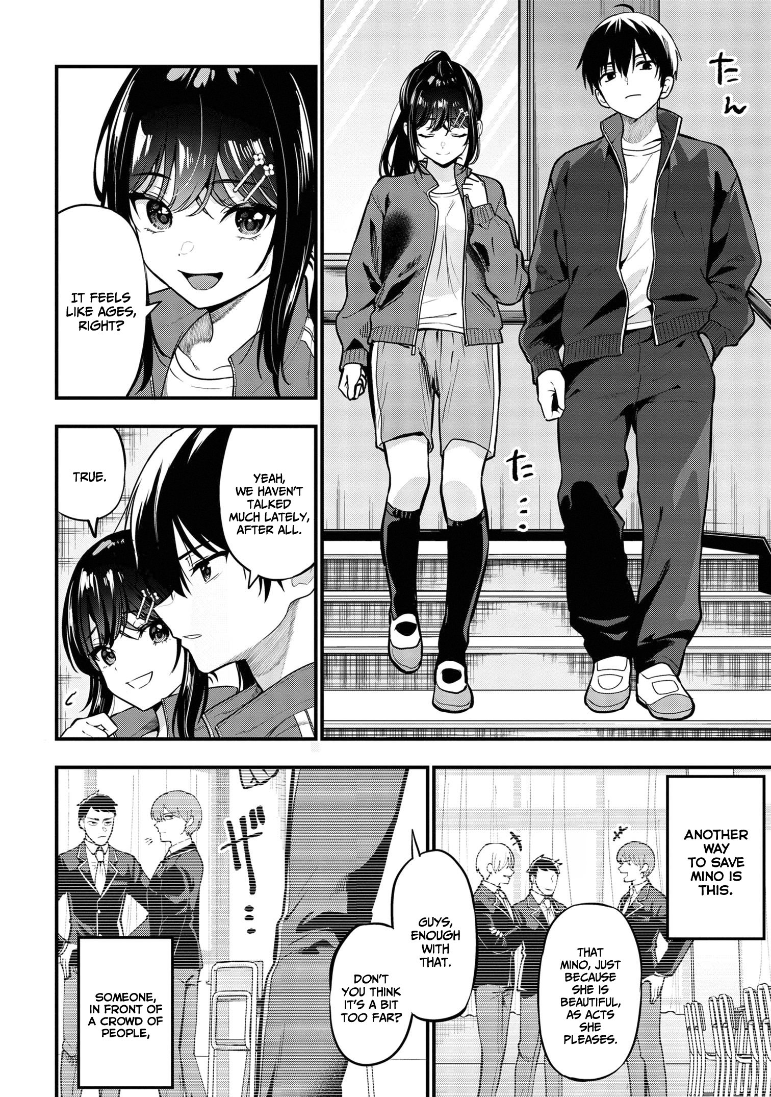 Page 7 of Chapter 22