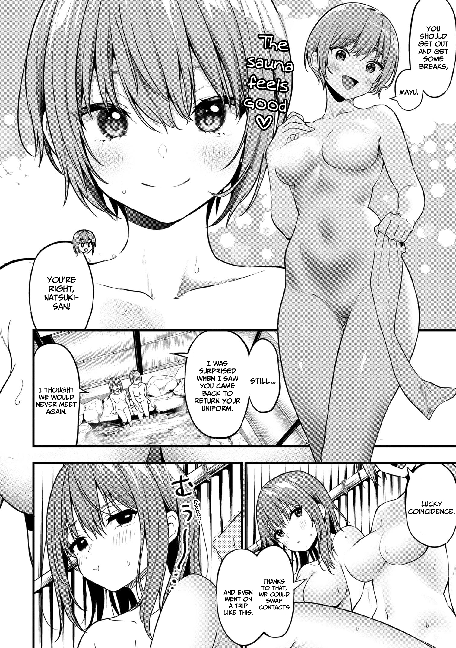 Page 3 of Chapter 22.5