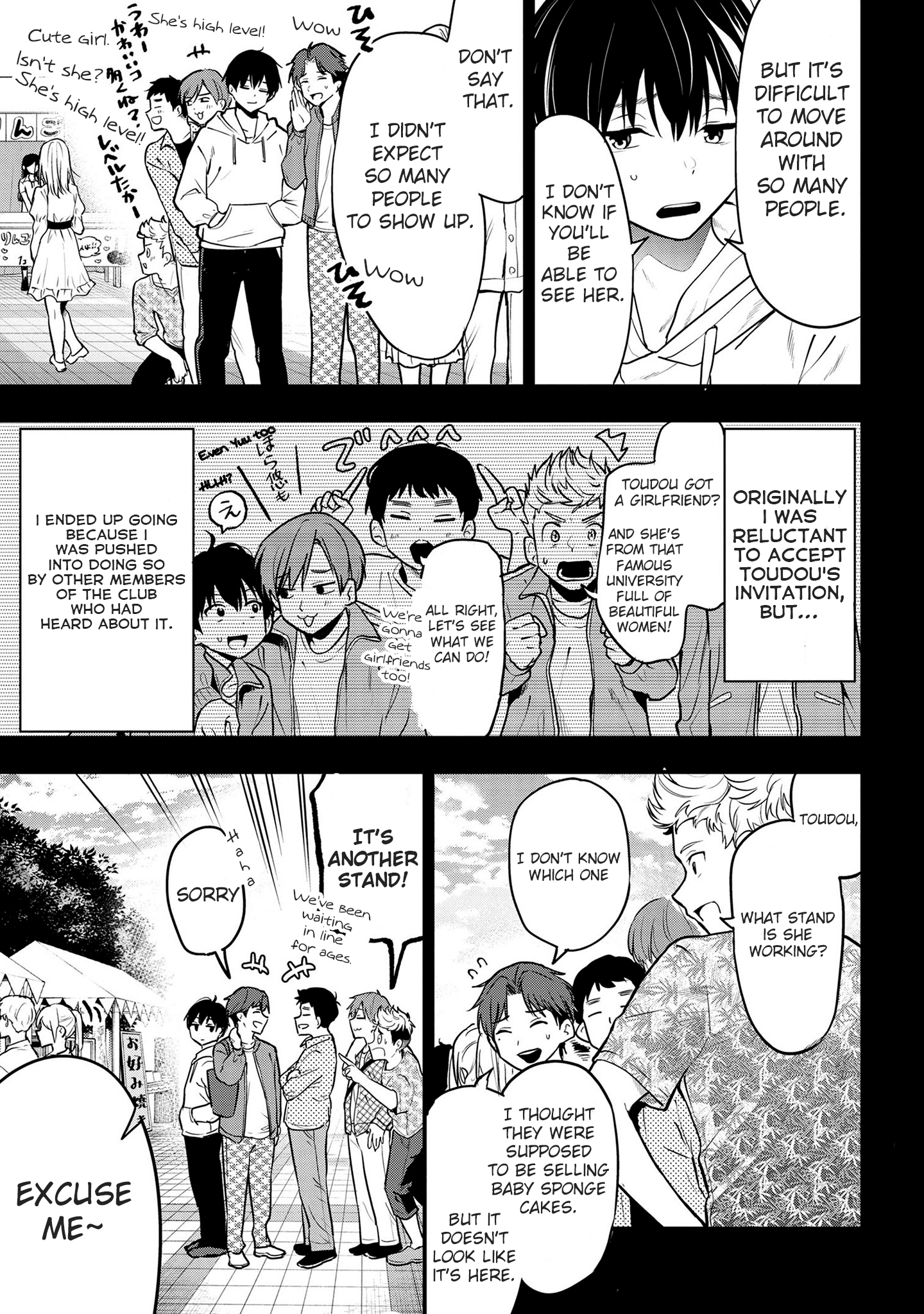 Page 3 of Chapter 25