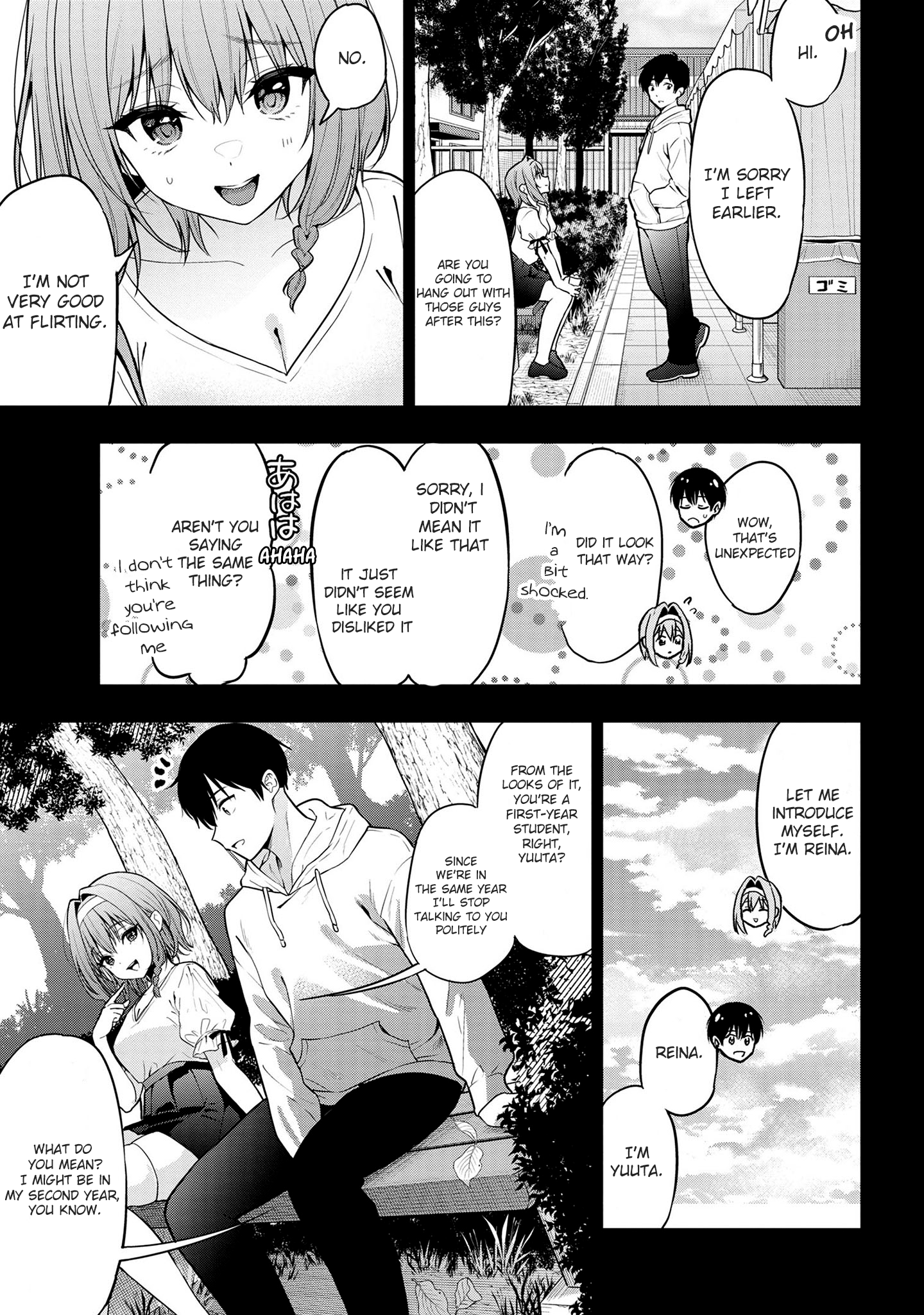 Page 9 of Chapter 25