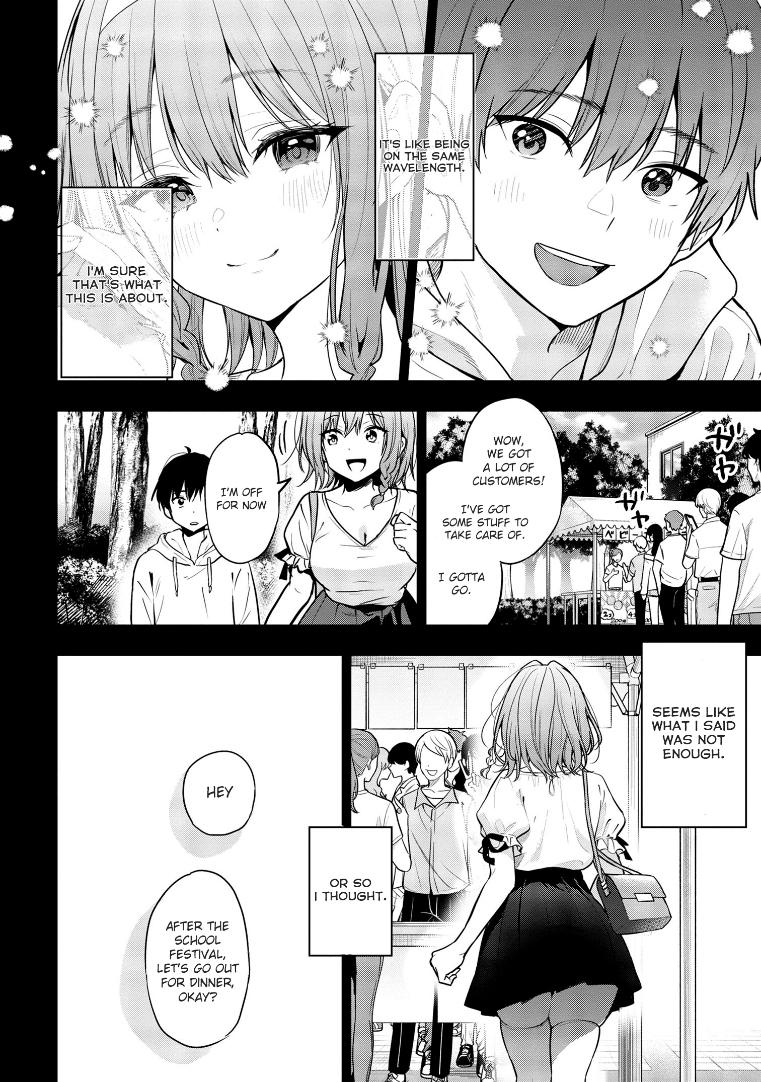 Page 14 of Chapter 25