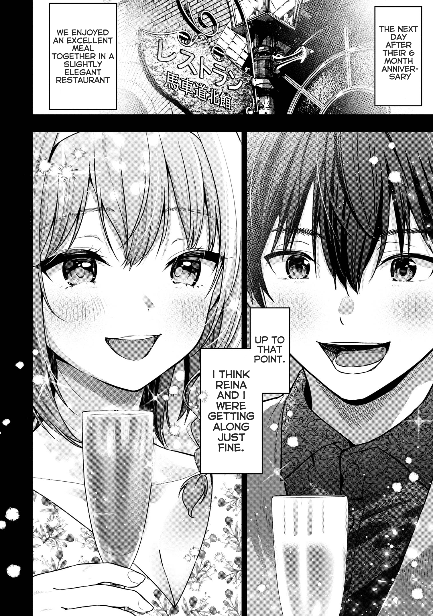 Page 32 of Chapter 25