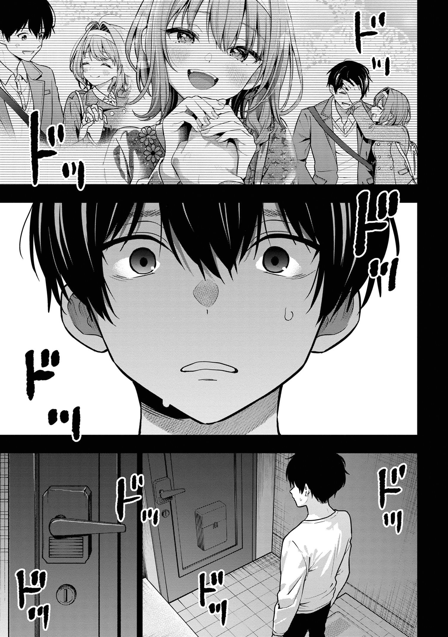 Page 25 of Chapter 26