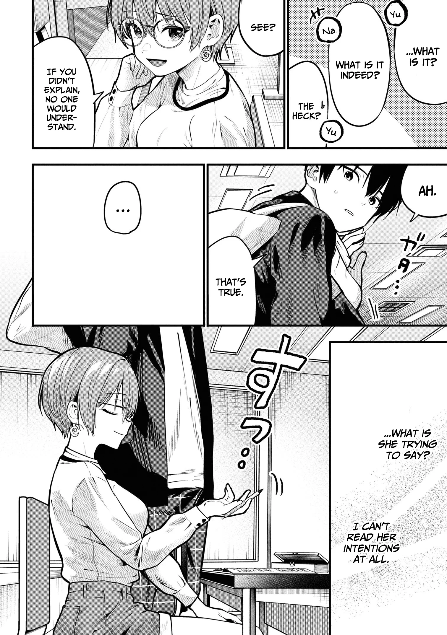 Page 7 of Chapter 27