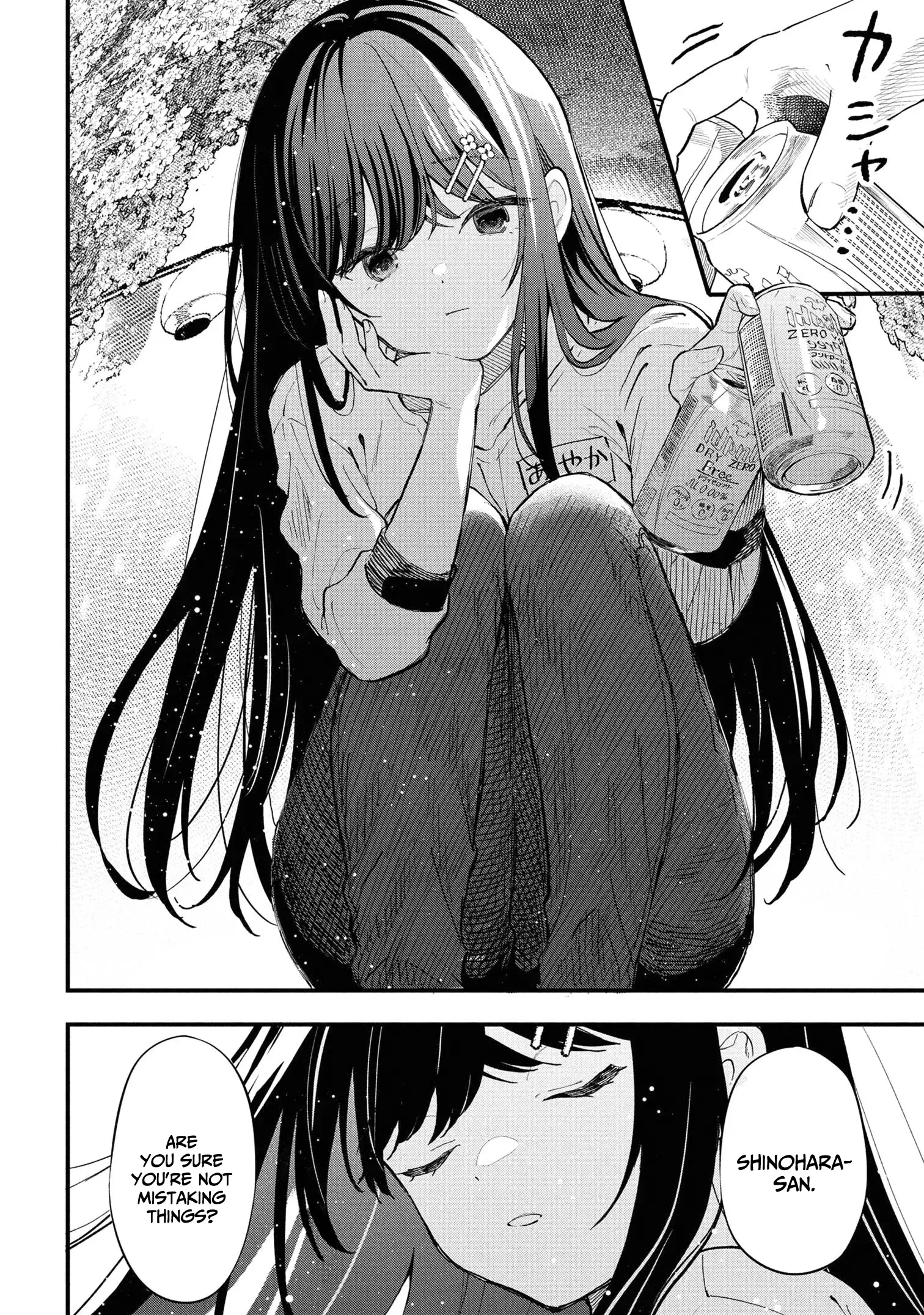 Page 17 of Chapter 28