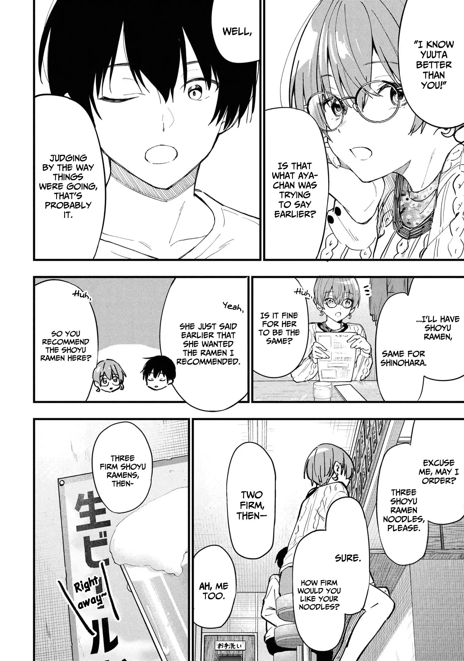 Page 22 of Chapter 28