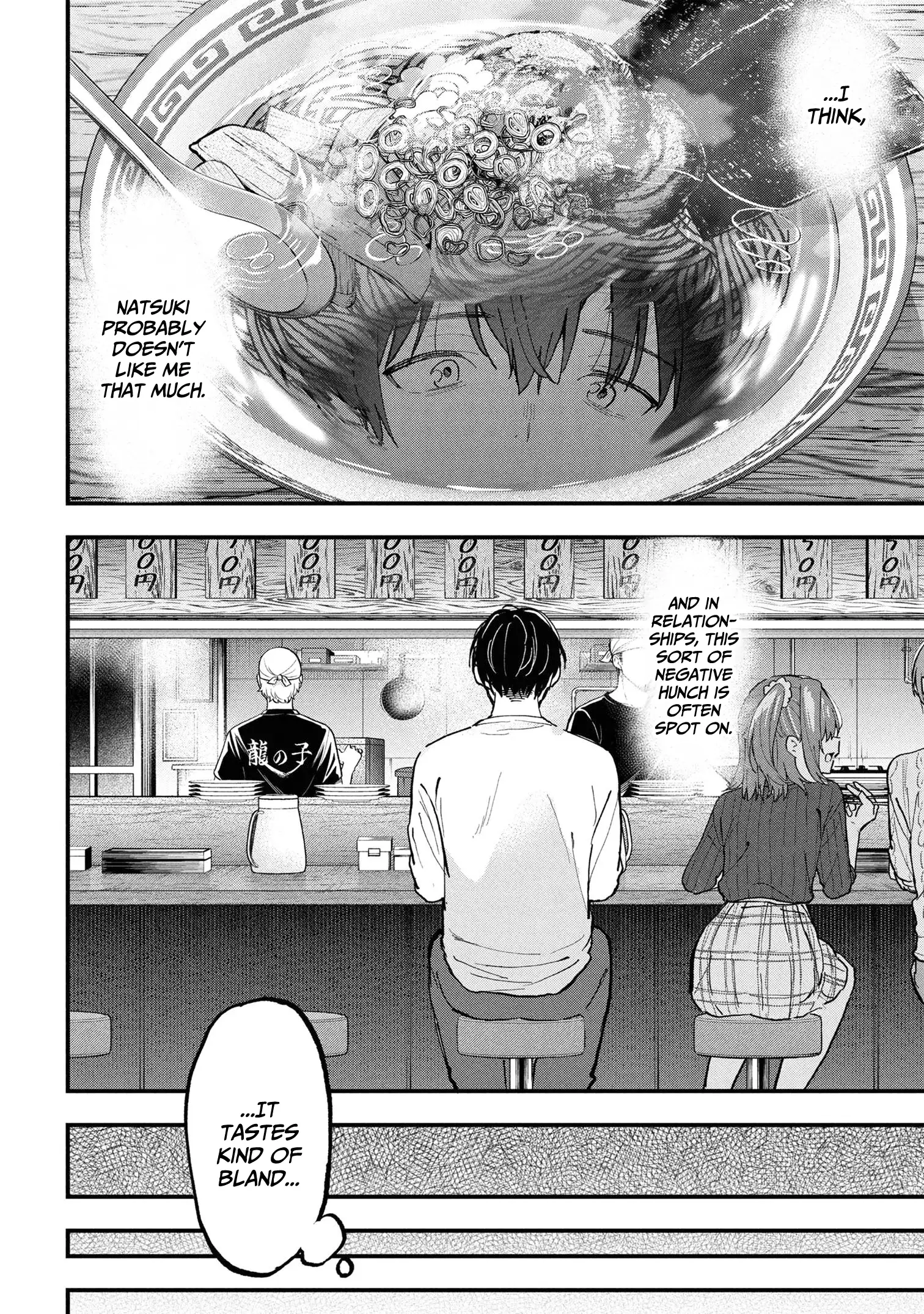 Page 26 of Chapter 28
