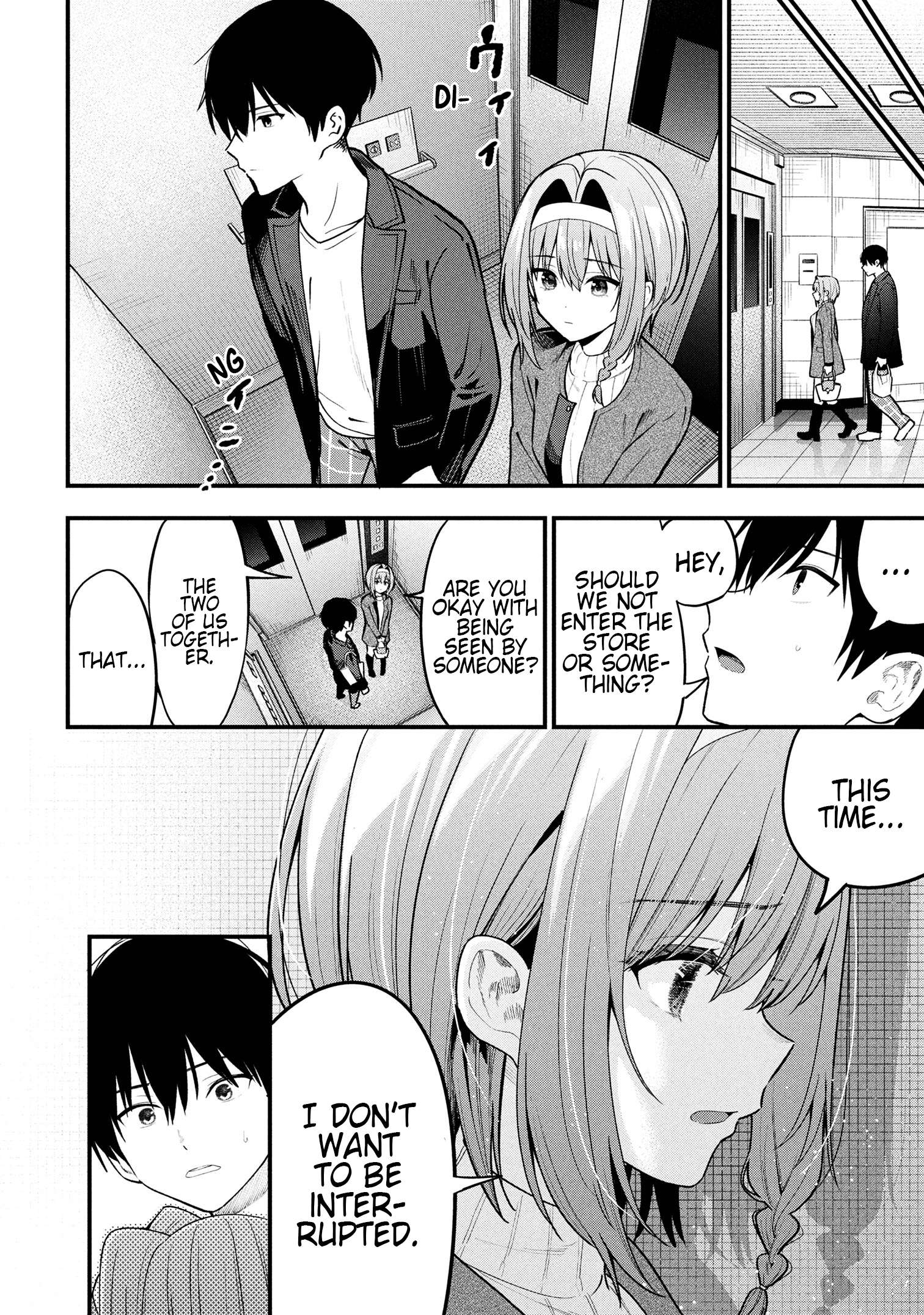 Page 25 of Chapter 29