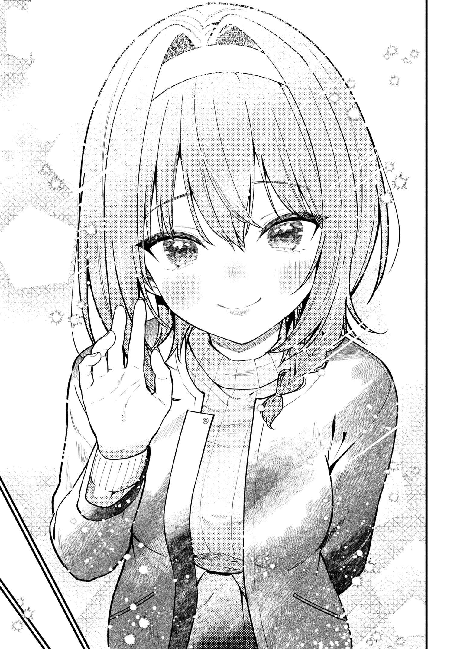Page 44 of Chapter 29