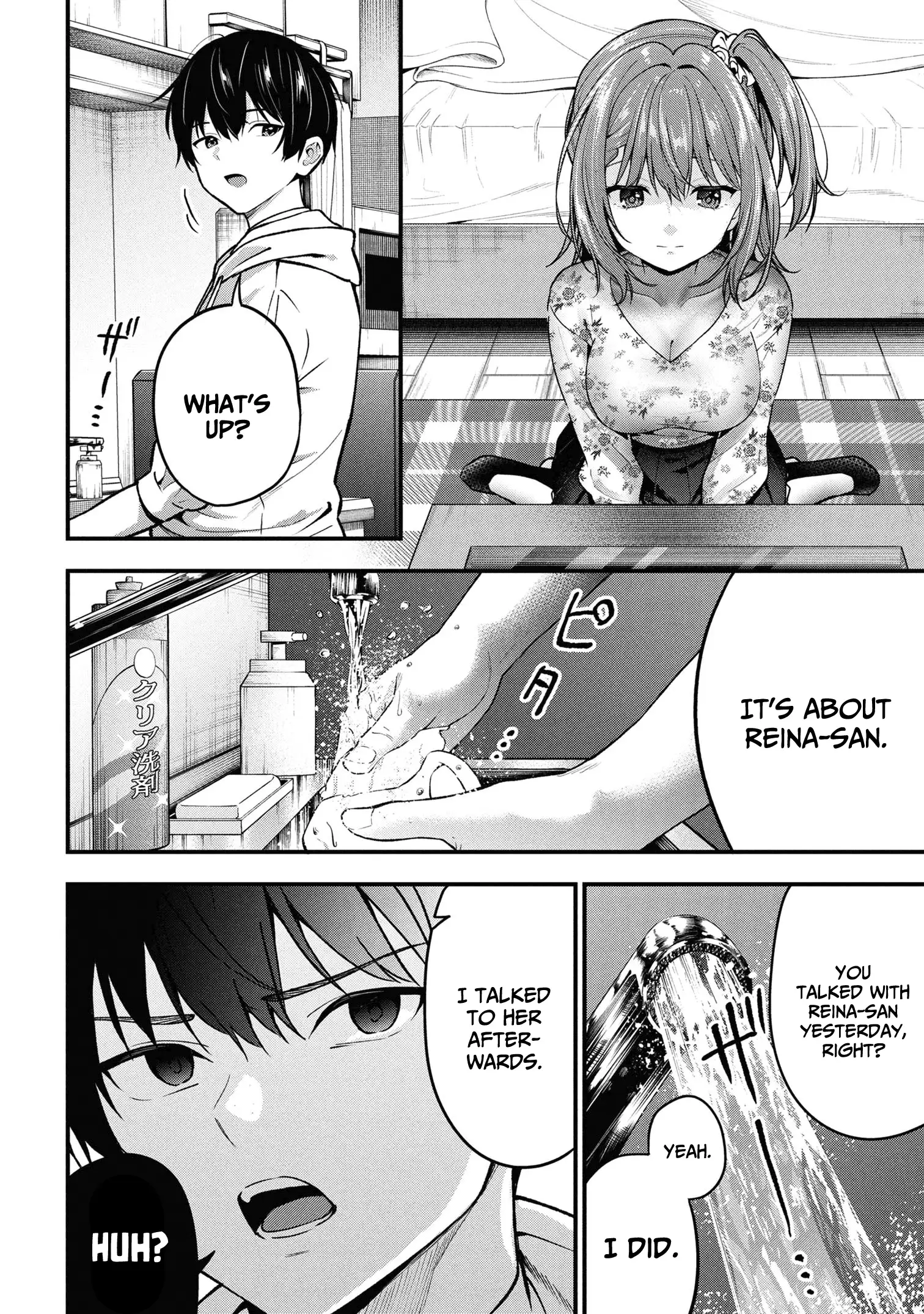 Page 19 of Chapter 30