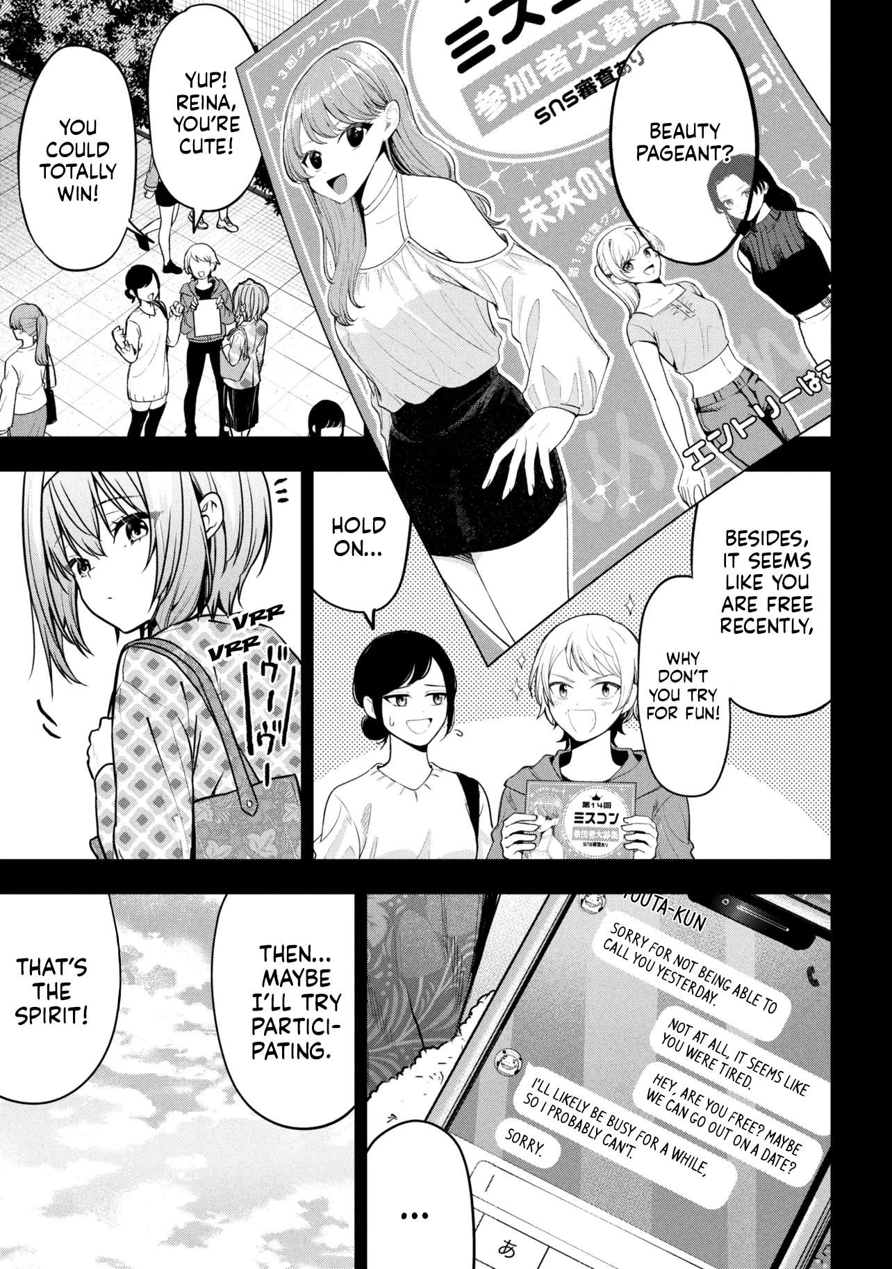 Page 21 of Chapter 31