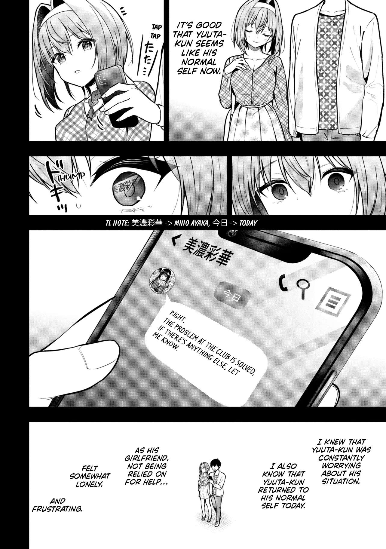 Page 24 of Chapter 31