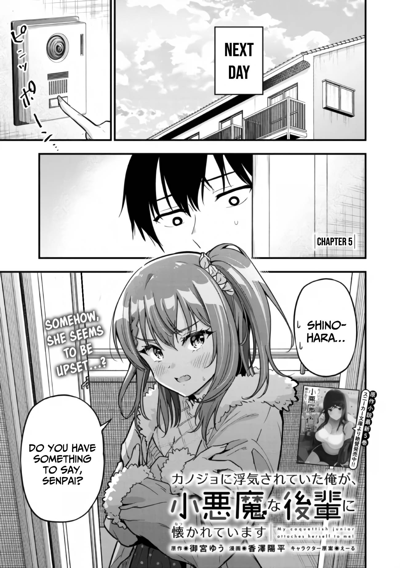 Page 2 of Chapter 5