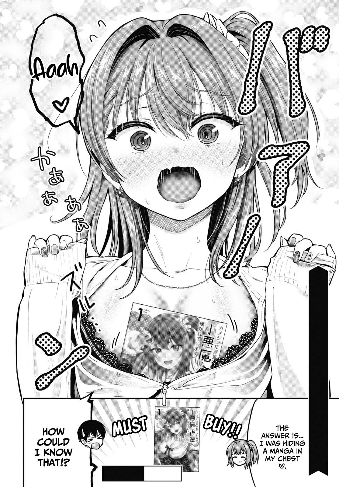 Page 7 of Chapter 7.5