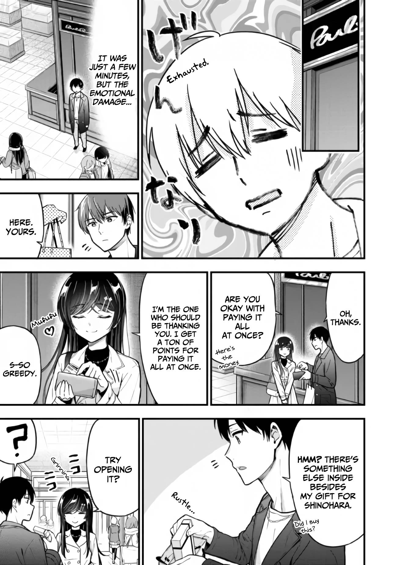 Page 11 of Chapter 7.1