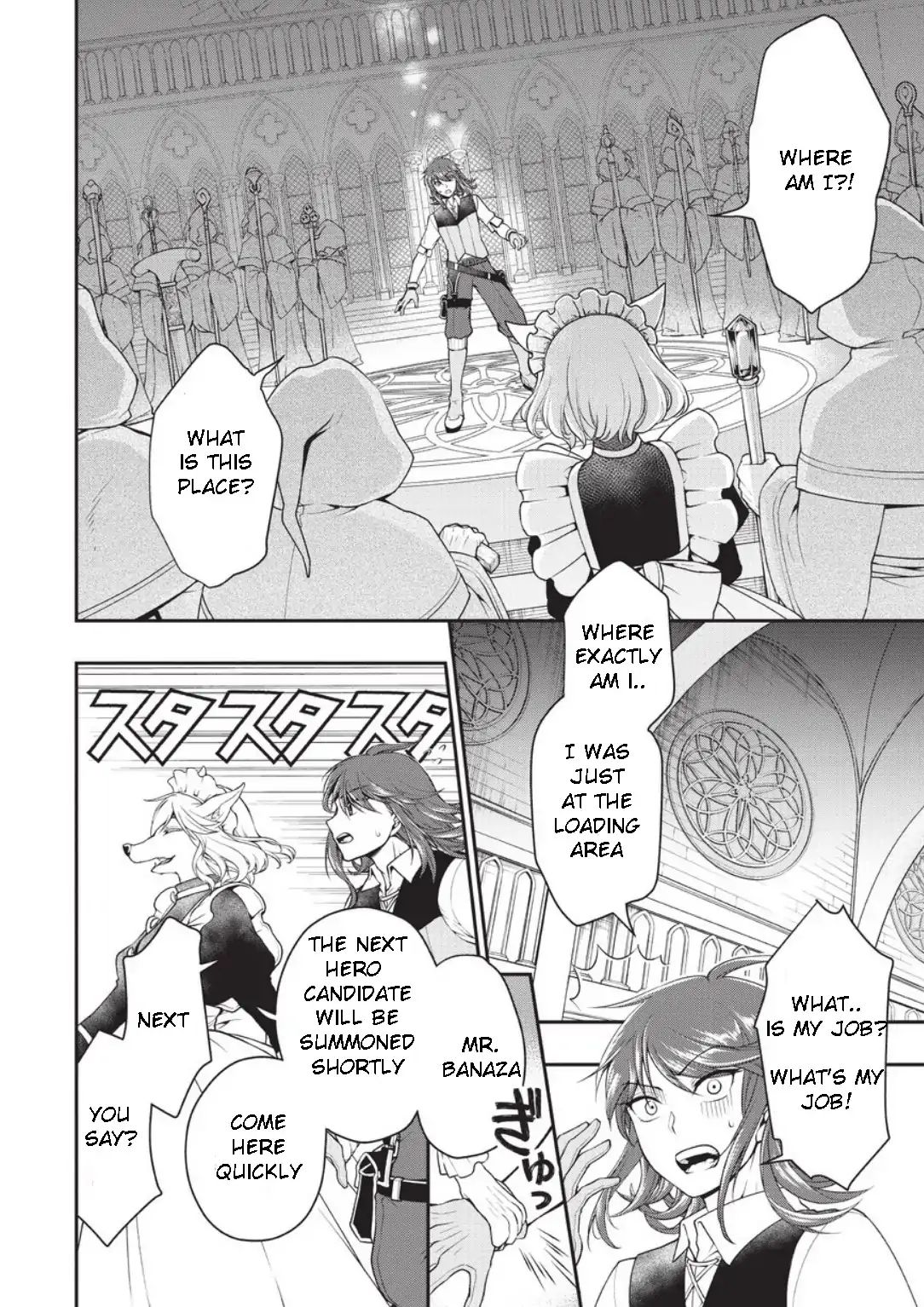 Page 5 of Chapter 1