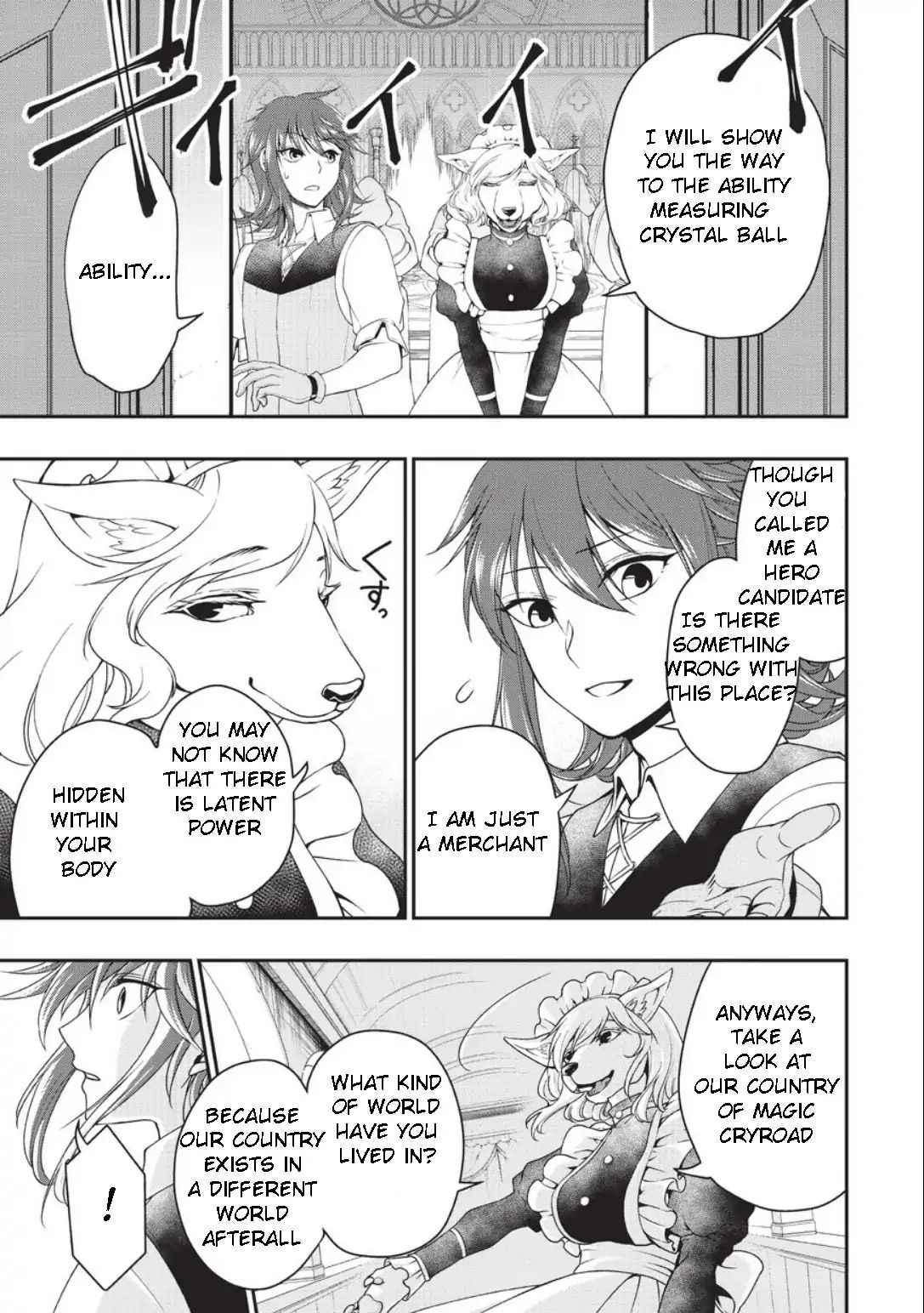 Page 6 of Chapter 1