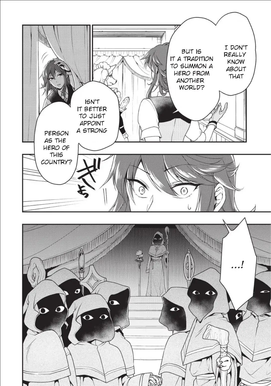 Page 9 of Chapter 1