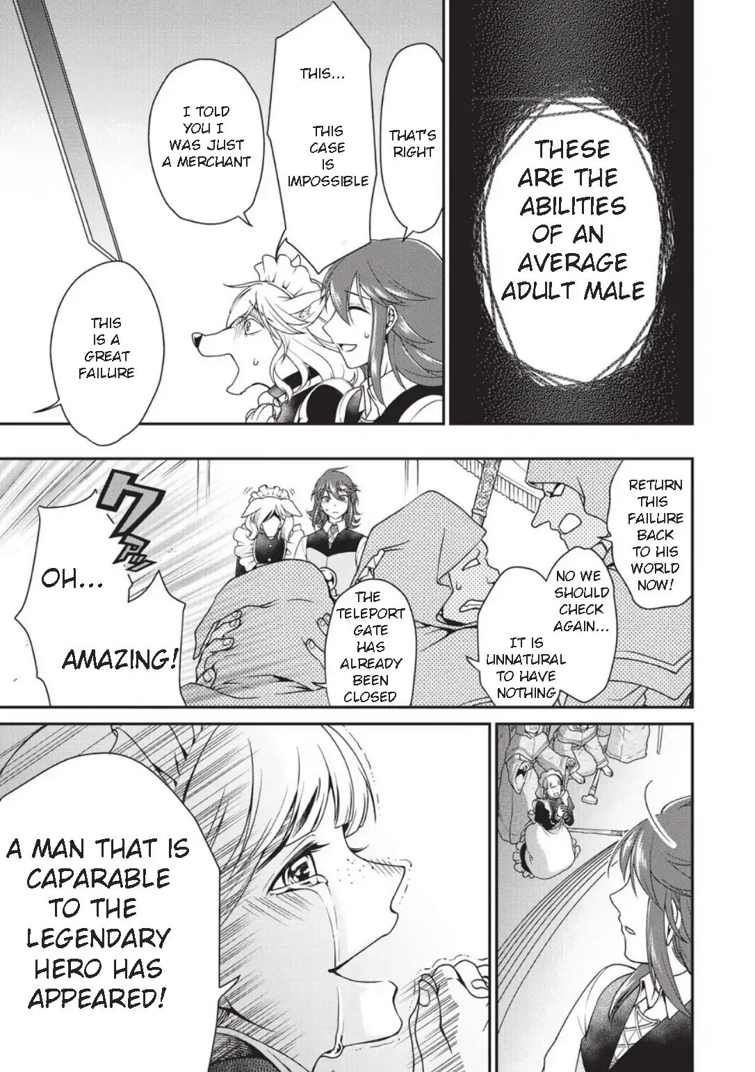 Page 12 of Chapter 1