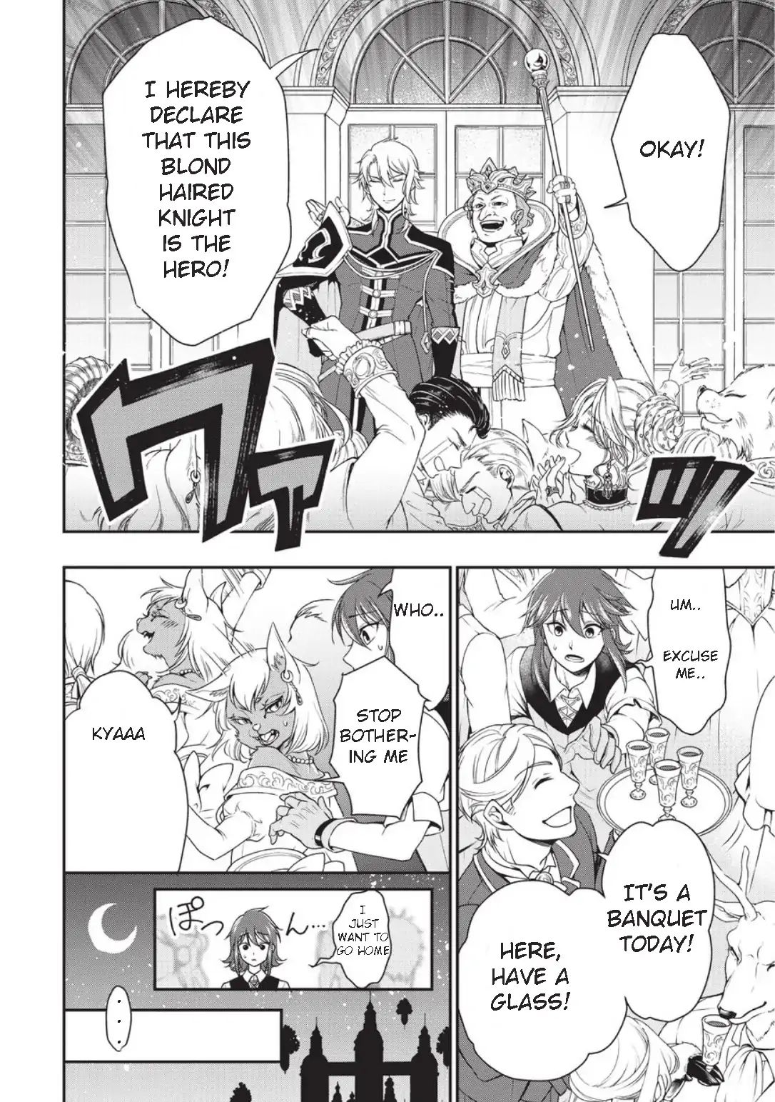 Page 15 of Chapter 1