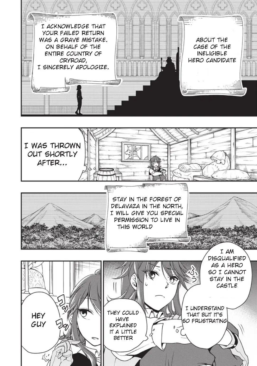 Page 19 of Chapter 1