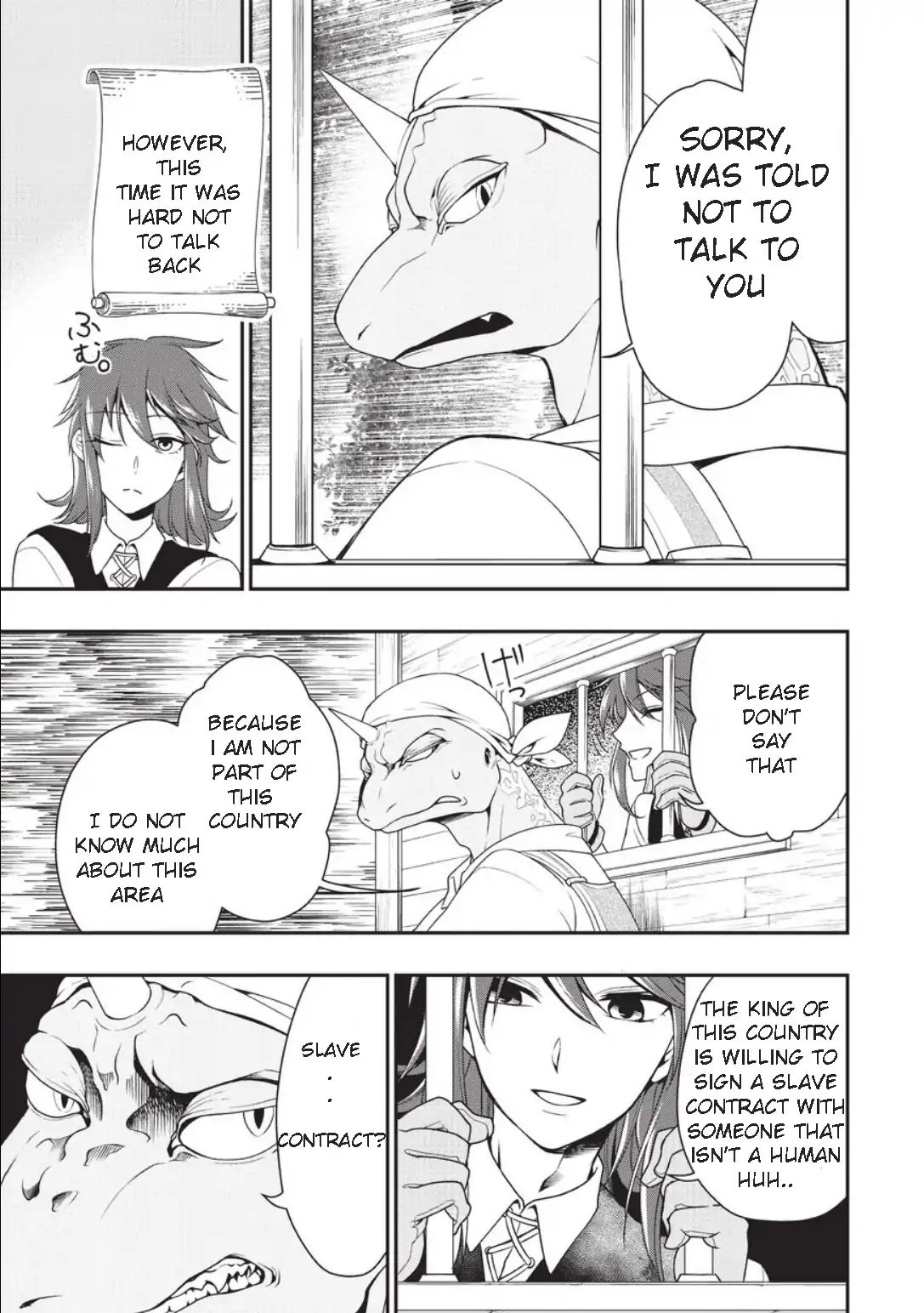 Page 20 of Chapter 1