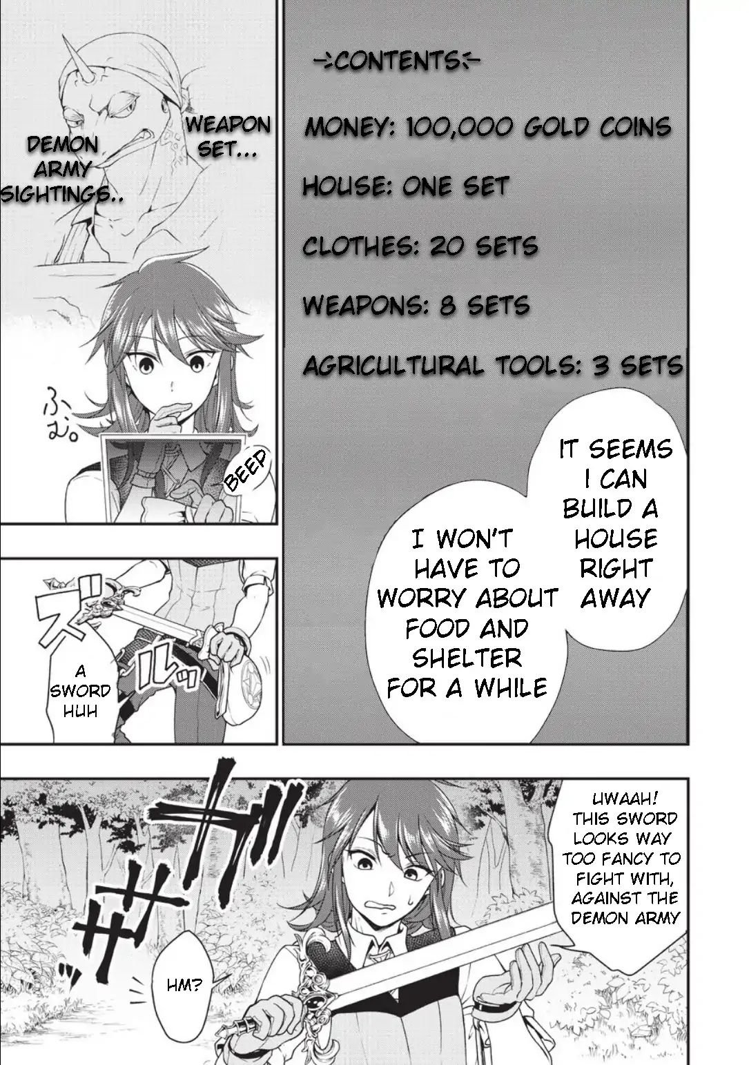 Page 30 of Chapter 1