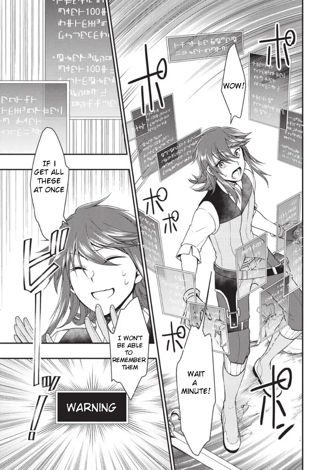 Page 34 of Chapter 1