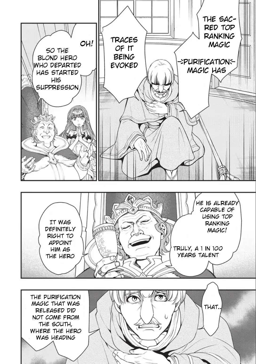 Page 43 of Chapter 1