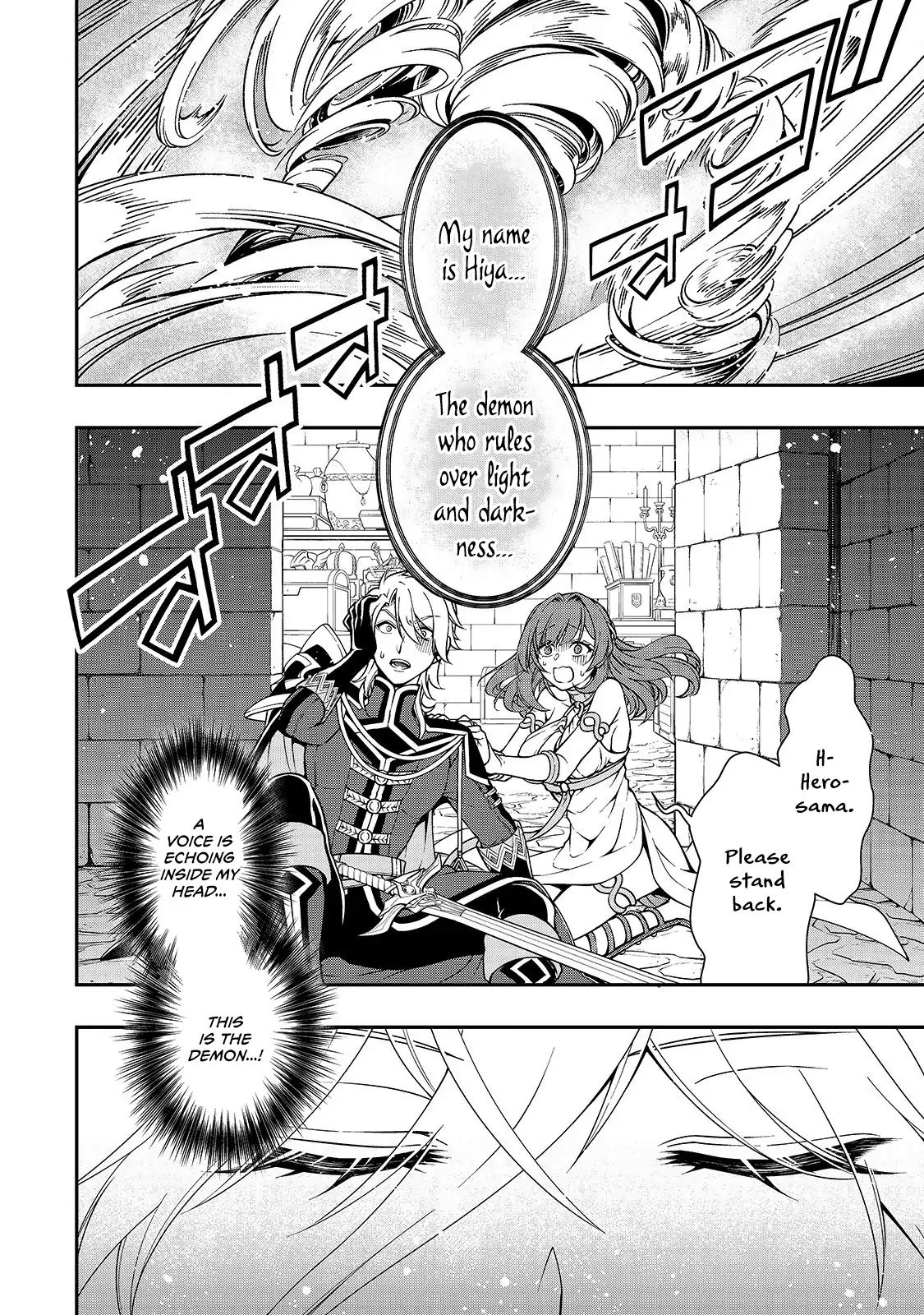 Page 3 of Chapter 10