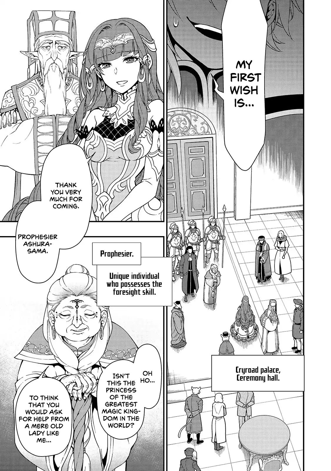 Page 6 of Chapter 10