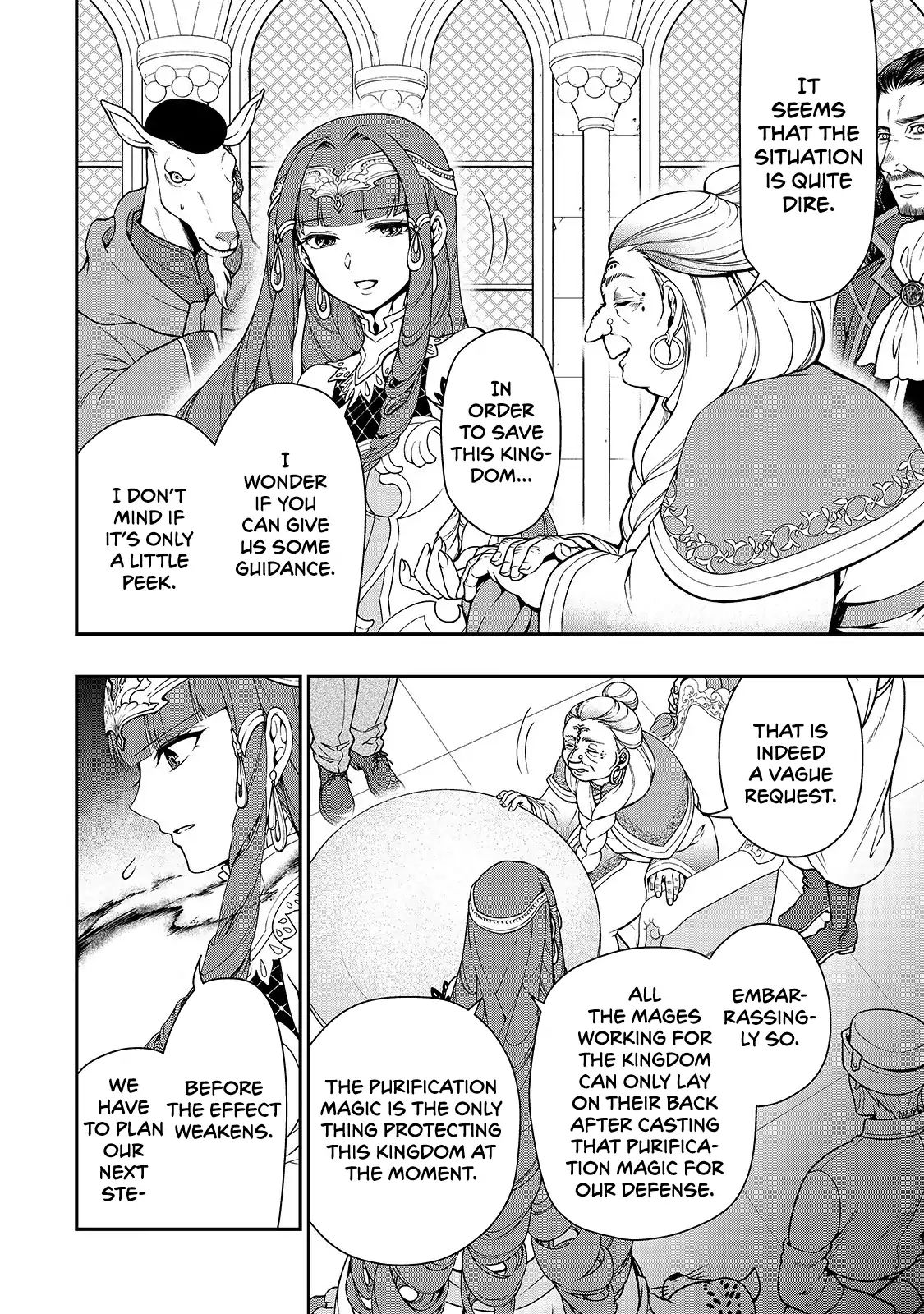 Page 7 of Chapter 10