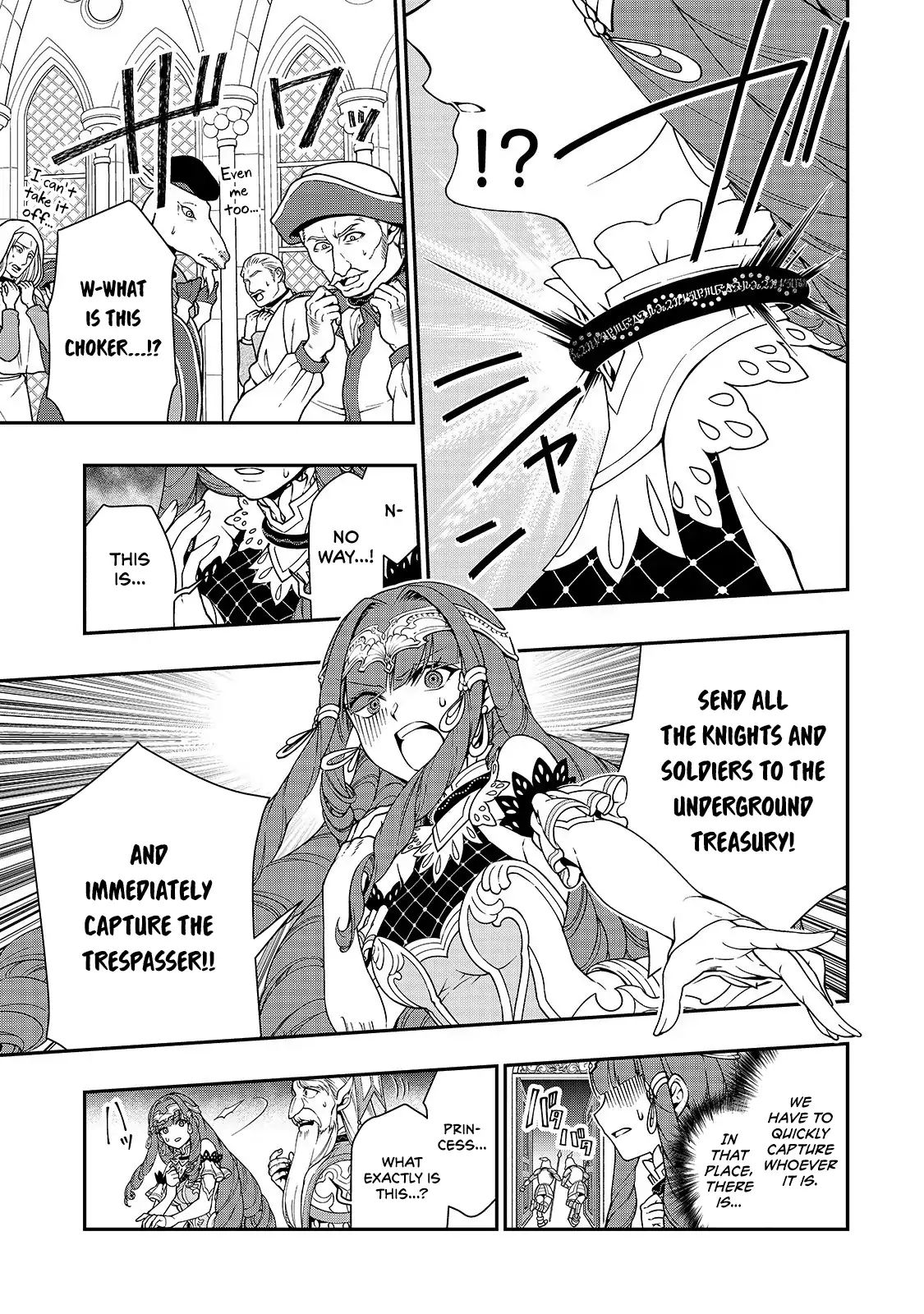 Page 8 of Chapter 10