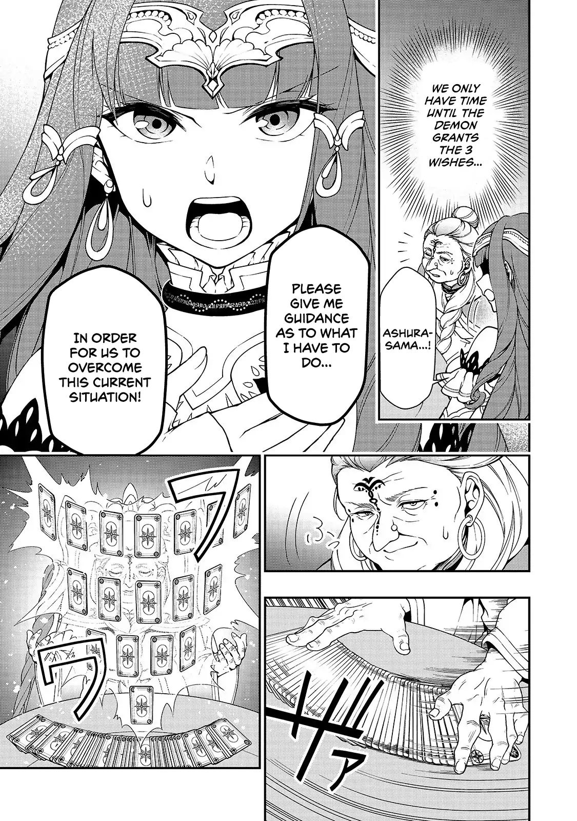Page 10 of Chapter 10