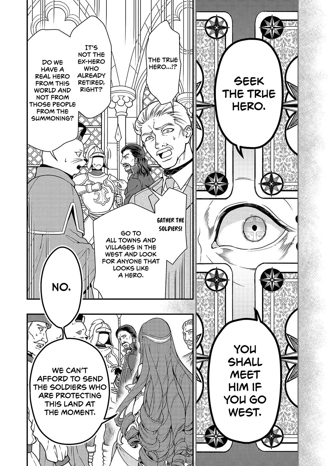 Page 11 of Chapter 10