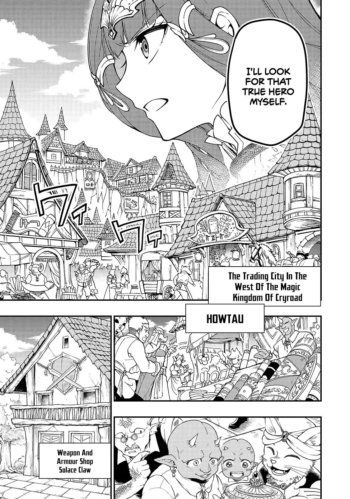 Page 12 of Chapter 10