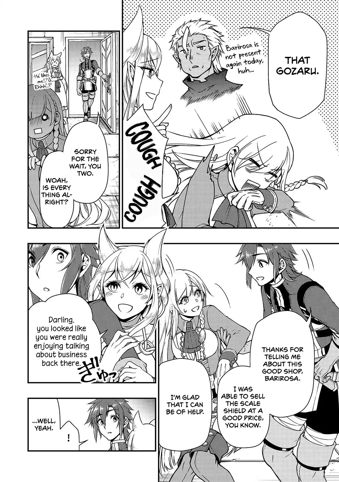 Page 17 of Chapter 10