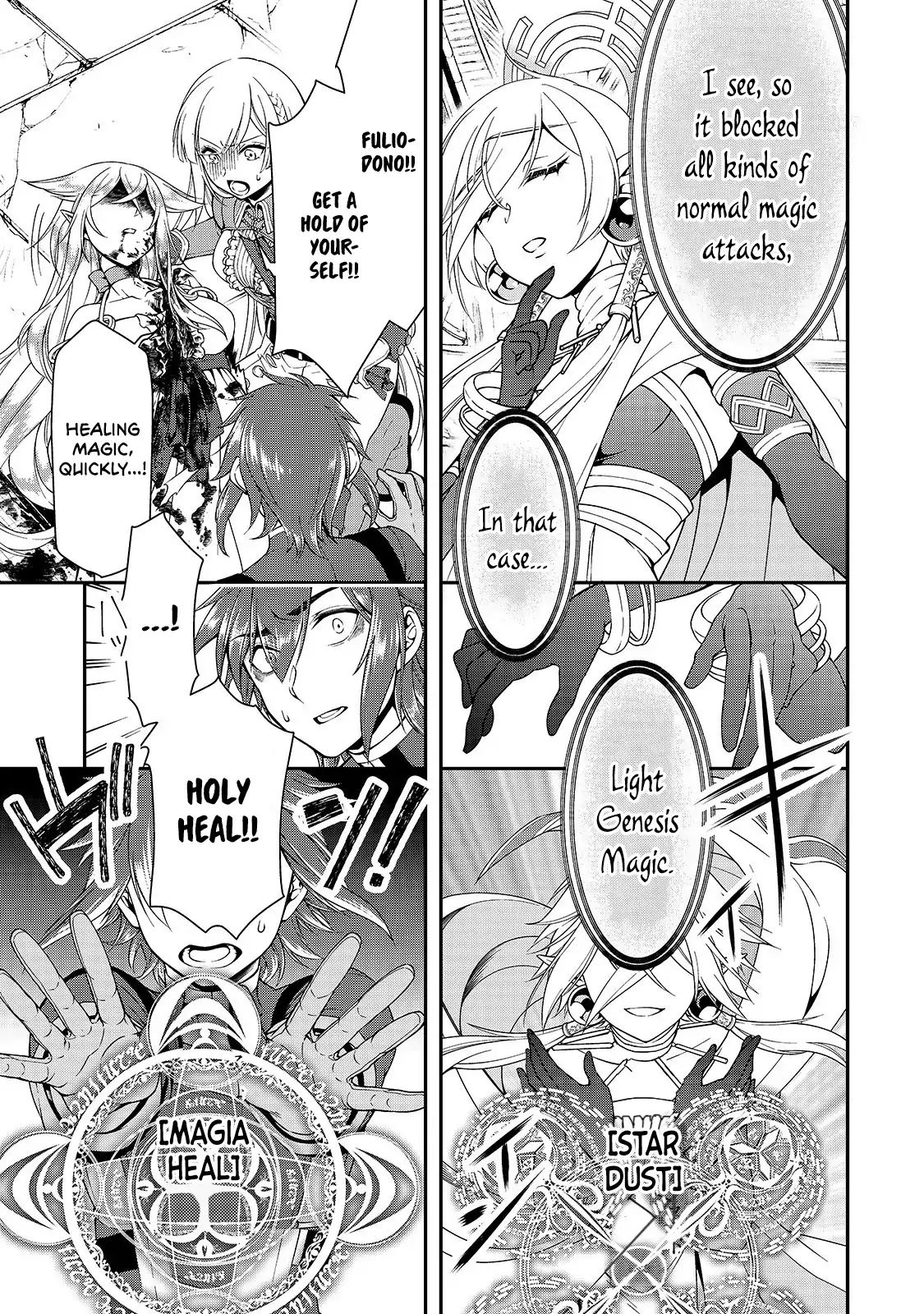 Page 23 of Chapter 10