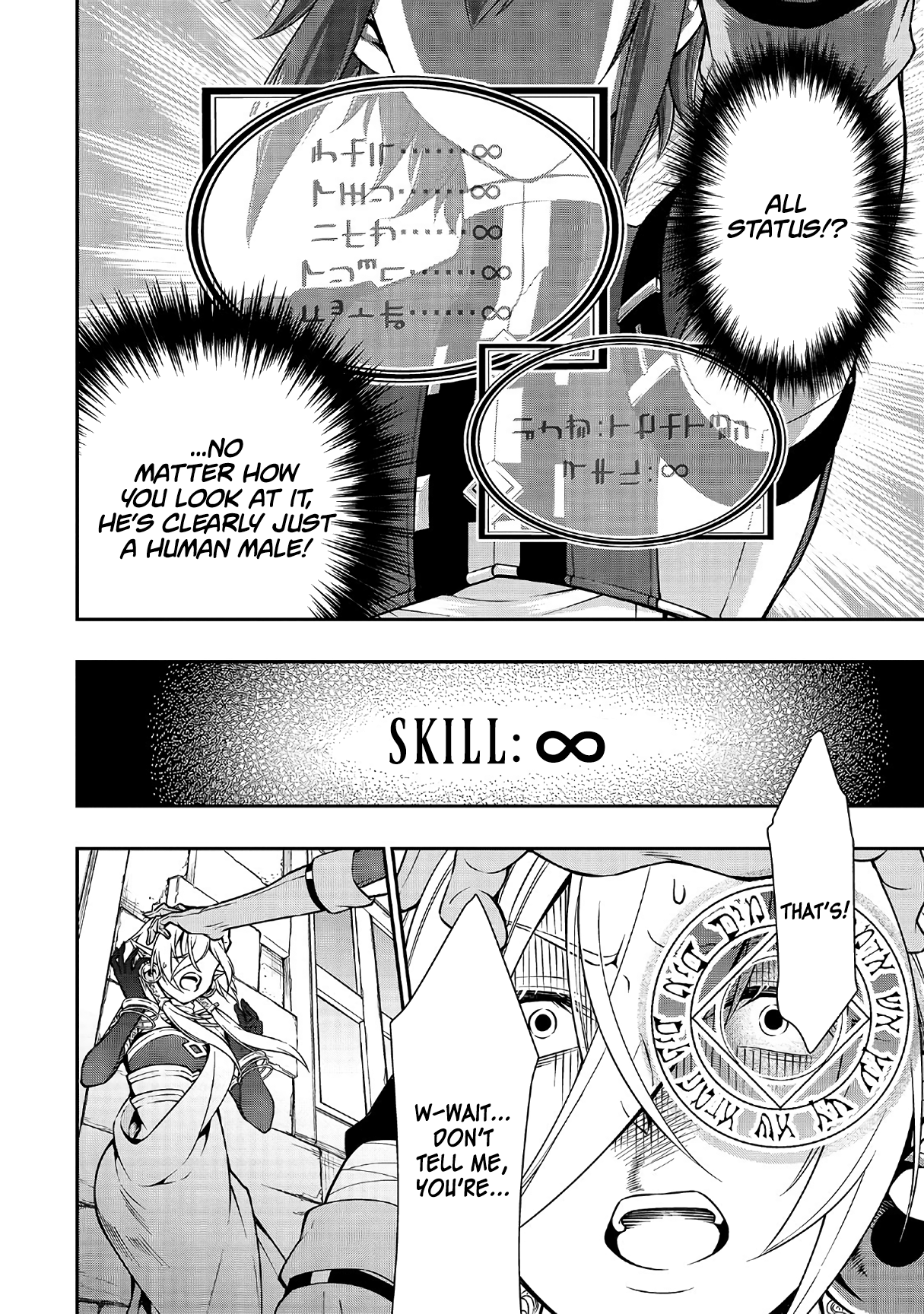 Page 15 of Chapter 11
