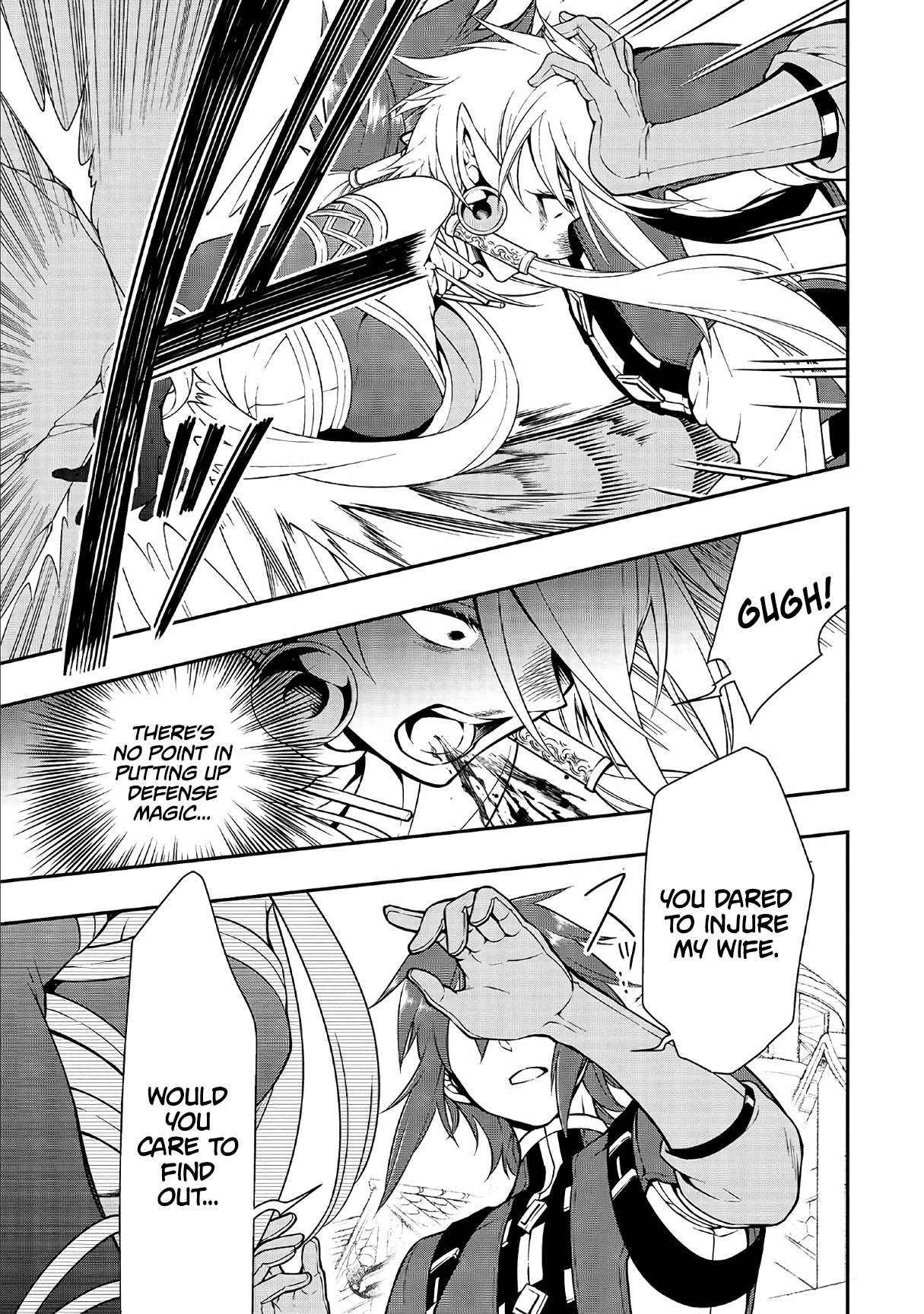 Page 16 of Chapter 11