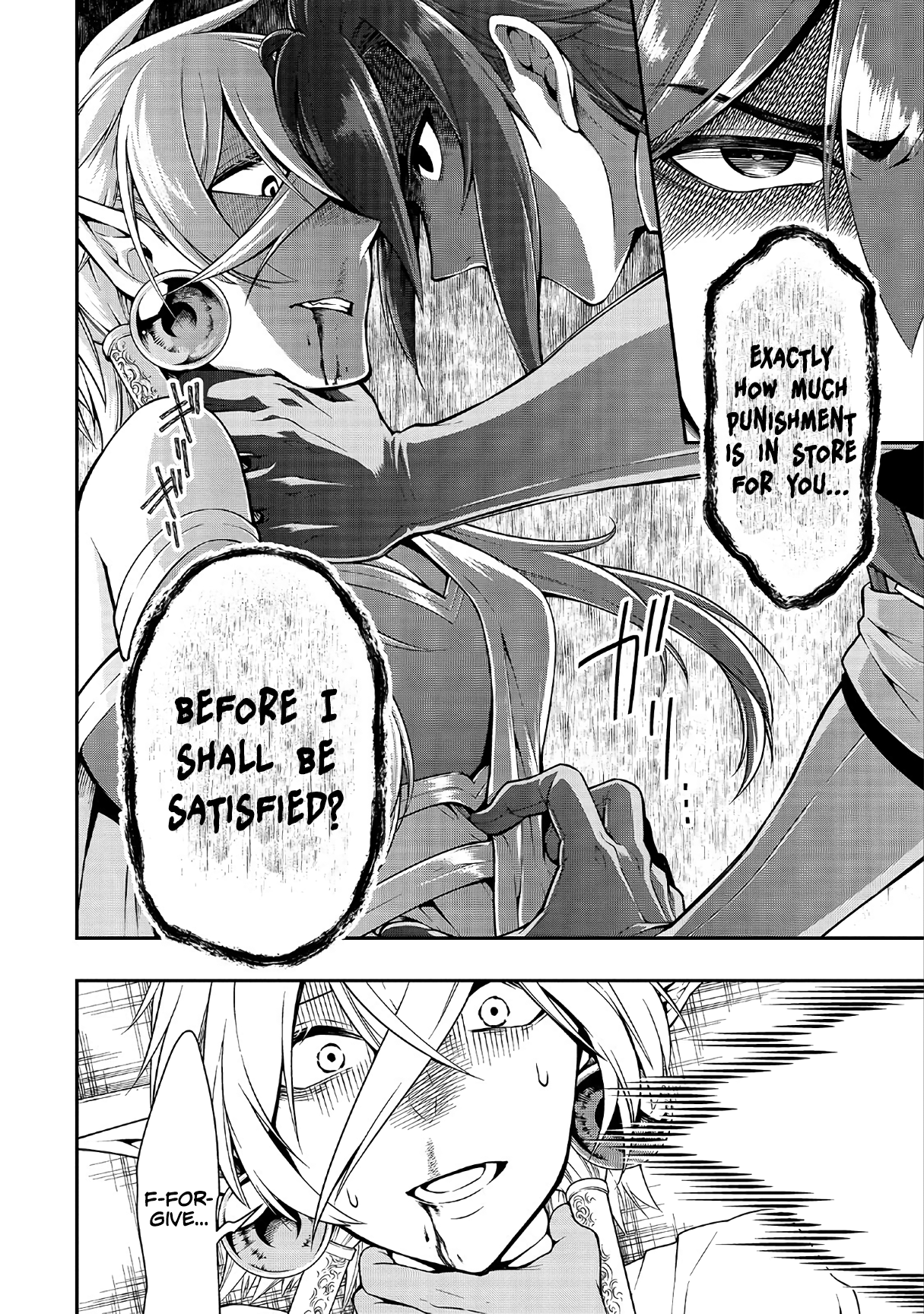 Page 17 of Chapter 11