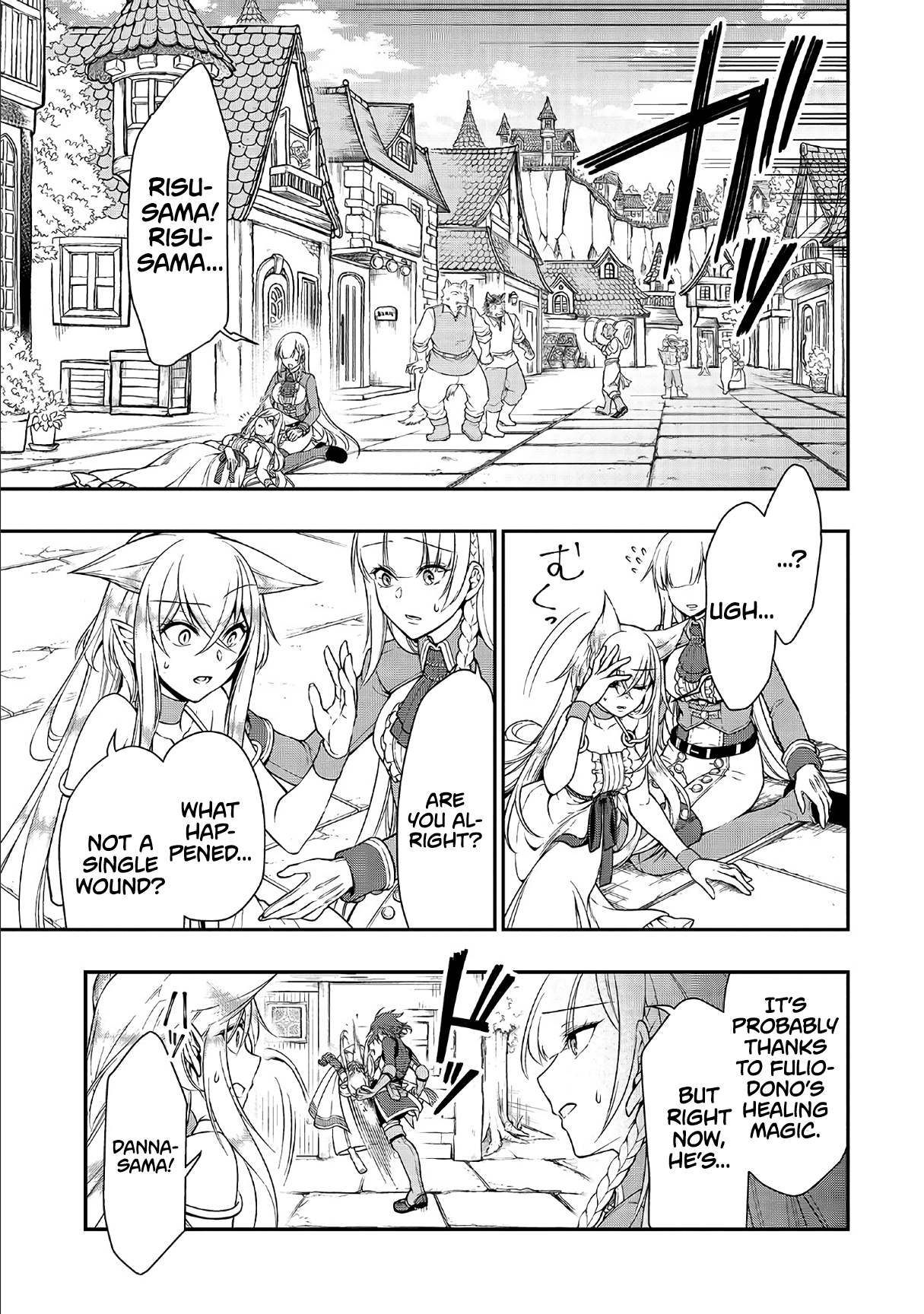Page 18 of Chapter 11
