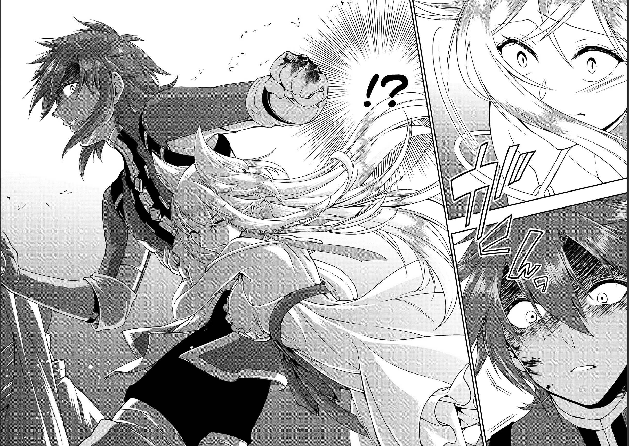 Page 23 of Chapter 11
