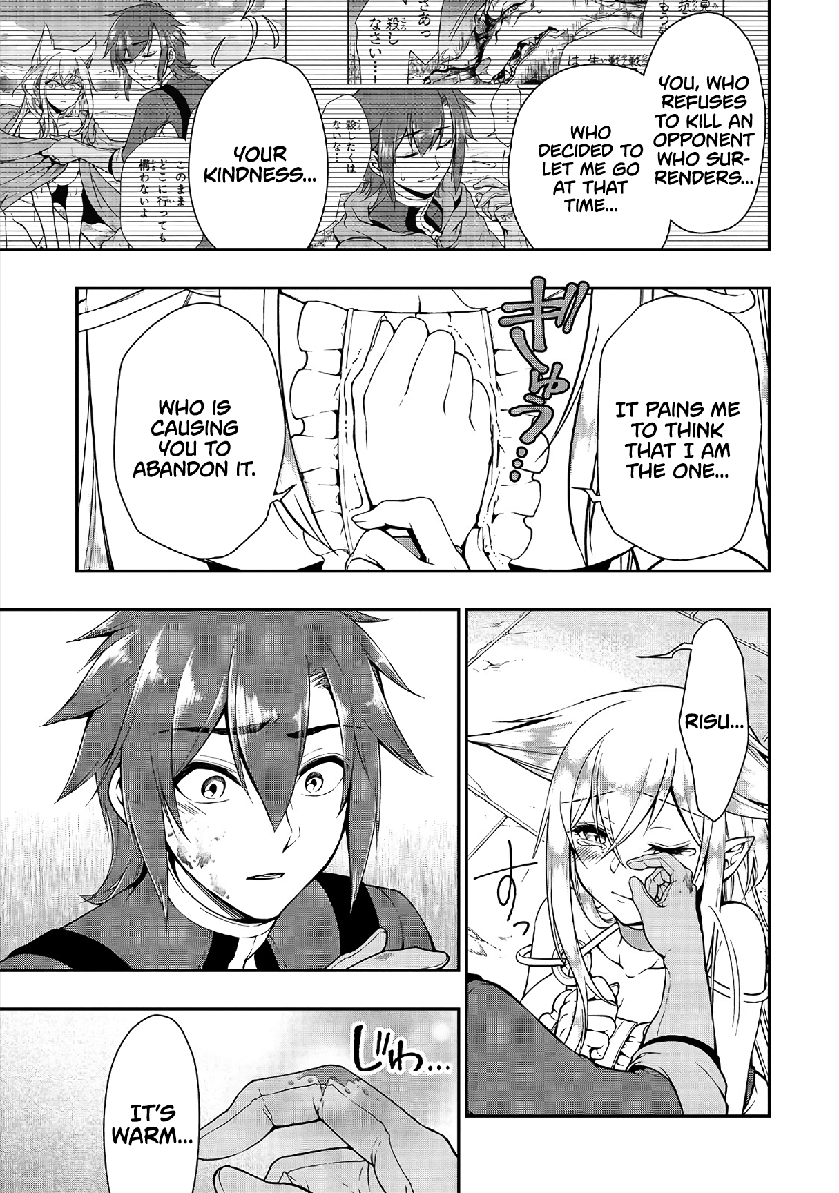 Page 26 of Chapter 11