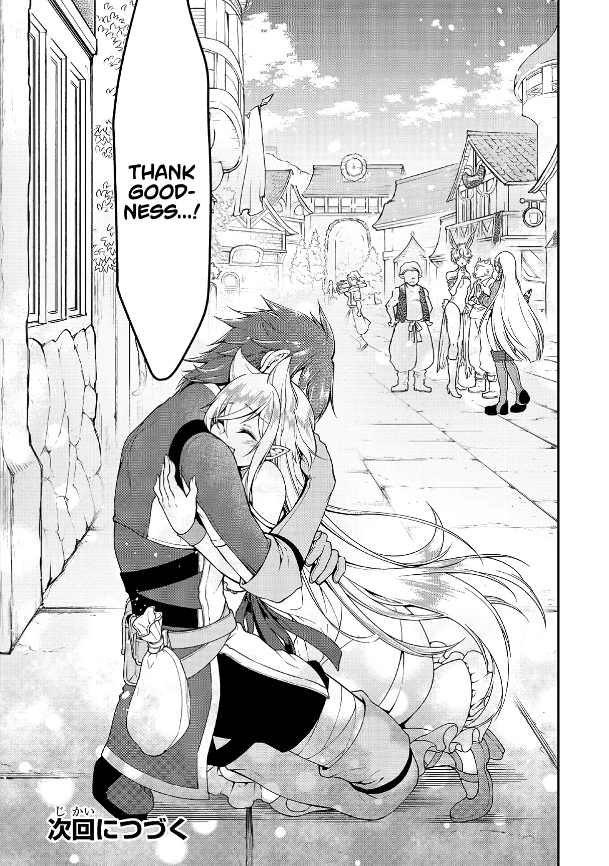 Page 28 of Chapter 11