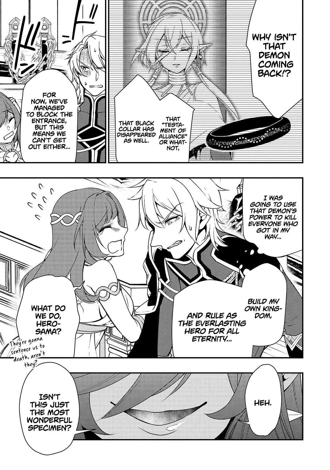 Page 6 of Chapter 12